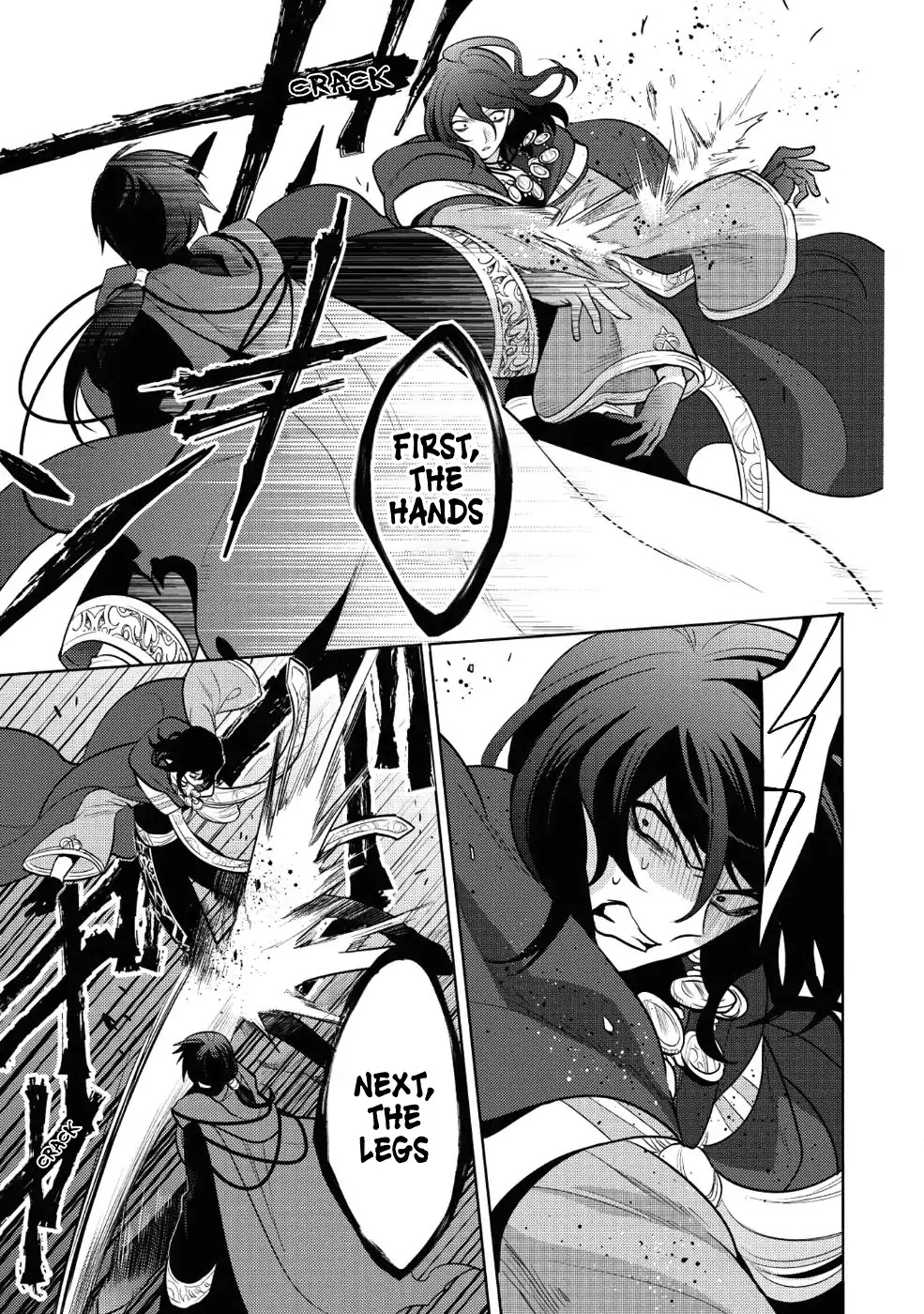Maou no Ore ga Dorei Elf wo Yome ni Shitanda ga, Dou Medereba Ii? chapter 12 page 5