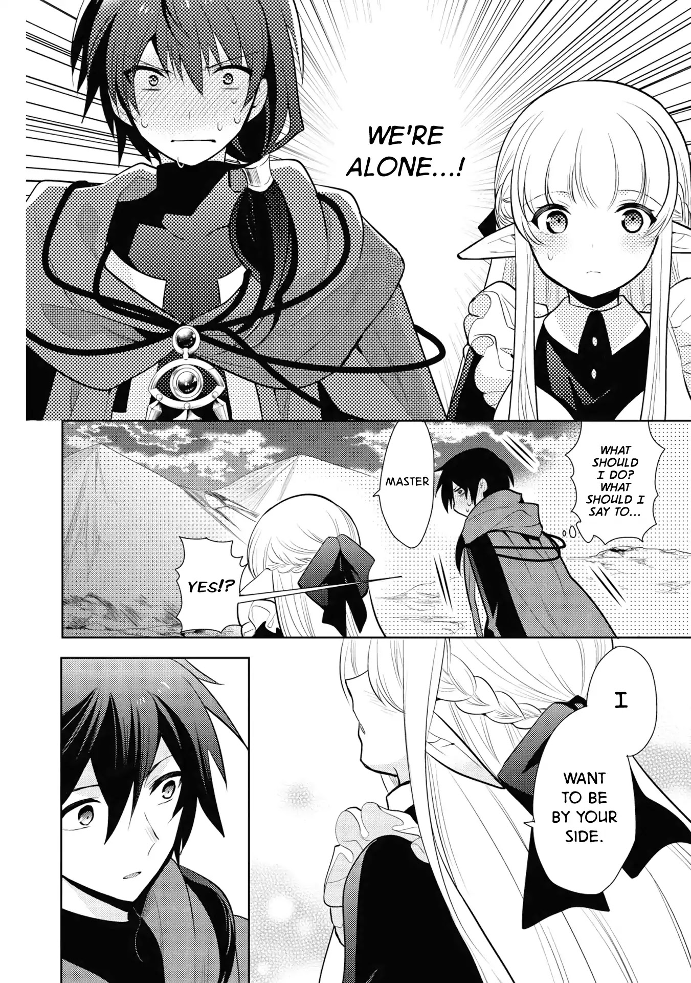 Maou no Ore ga Dorei Elf wo Yome ni Shitanda ga, Dou Medereba Ii? chapter 13 page 13