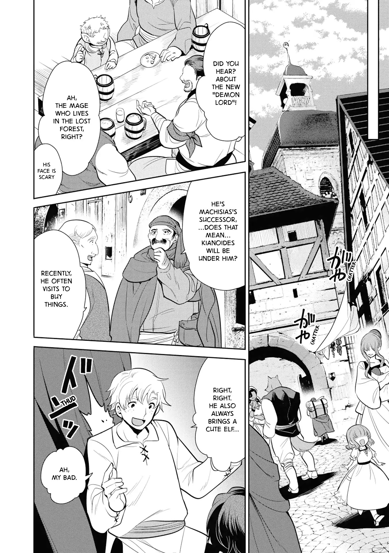 Maou no Ore ga Dorei Elf wo Yome ni Shitanda ga, Dou Medereba Ii? chapter 13 page 23