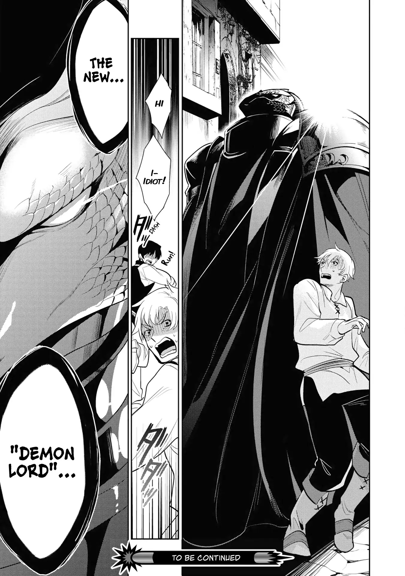 Maou no Ore ga Dorei Elf wo Yome ni Shitanda ga, Dou Medereba Ii? chapter 13 page 24