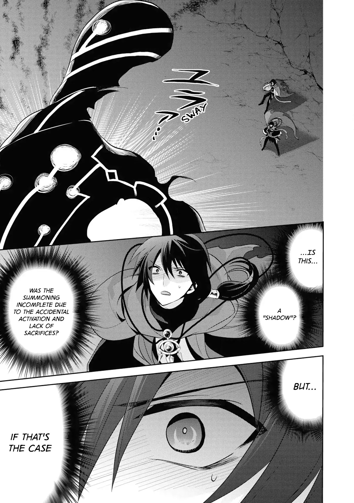 Maou no Ore ga Dorei Elf wo Yome ni Shitanda ga, Dou Medereba Ii? chapter 13 page 3