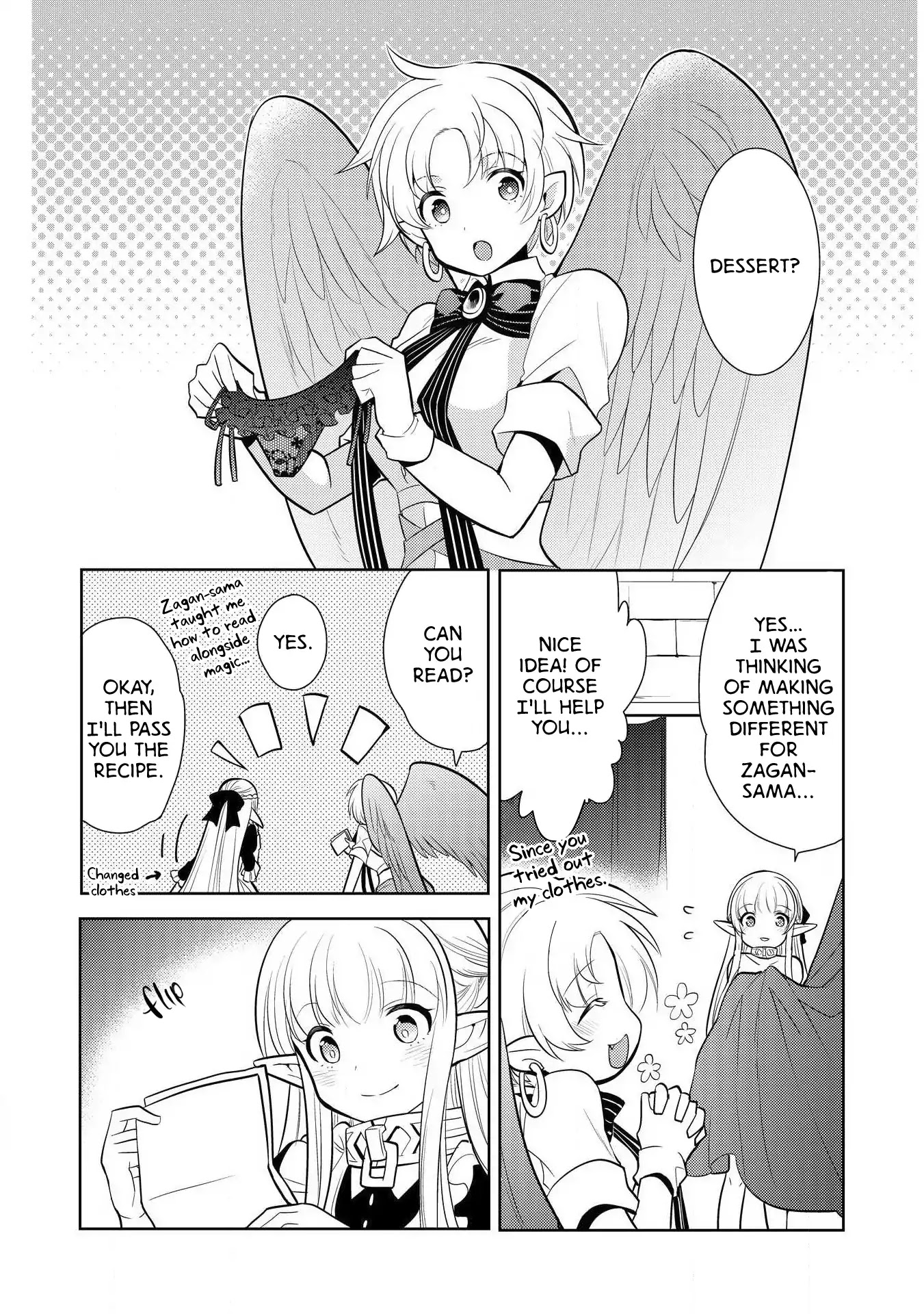 Maou no Ore ga Dorei Elf wo Yome ni Shitanda ga, Dou Medereba Ii? chapter 14.5 page 1