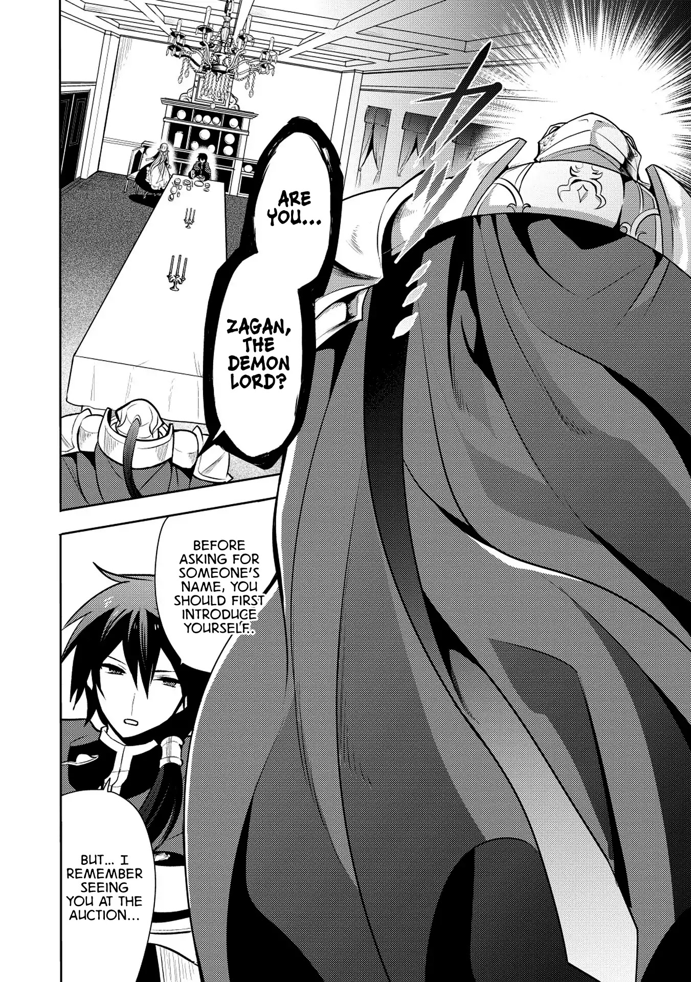Maou no Ore ga Dorei Elf wo Yome ni Shitanda ga, Dou Medereba Ii? chapter 14 page 12