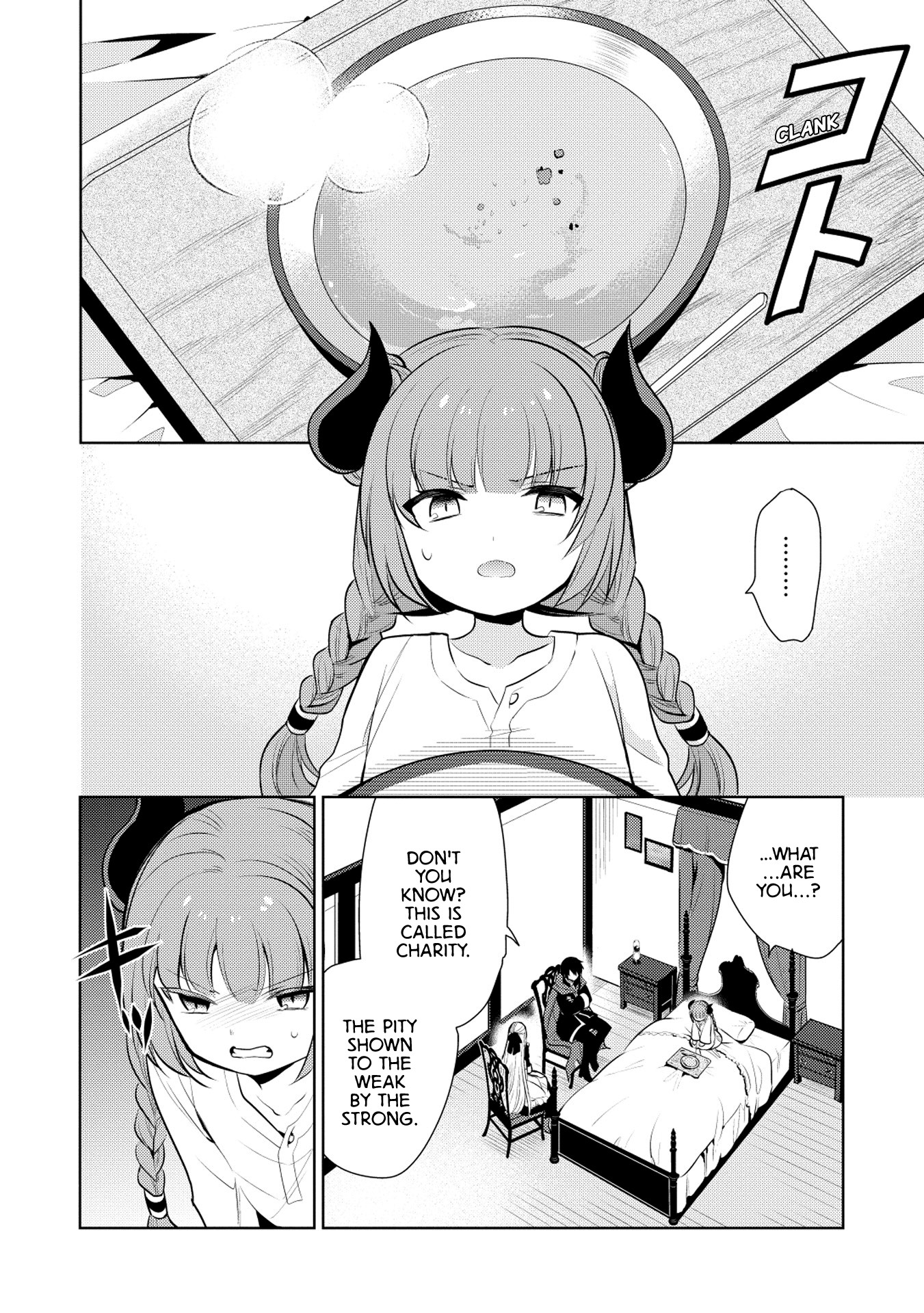 Maou no Ore ga Dorei Elf wo Yome ni Shitanda ga, Dou Medereba Ii? chapter 15 page 14