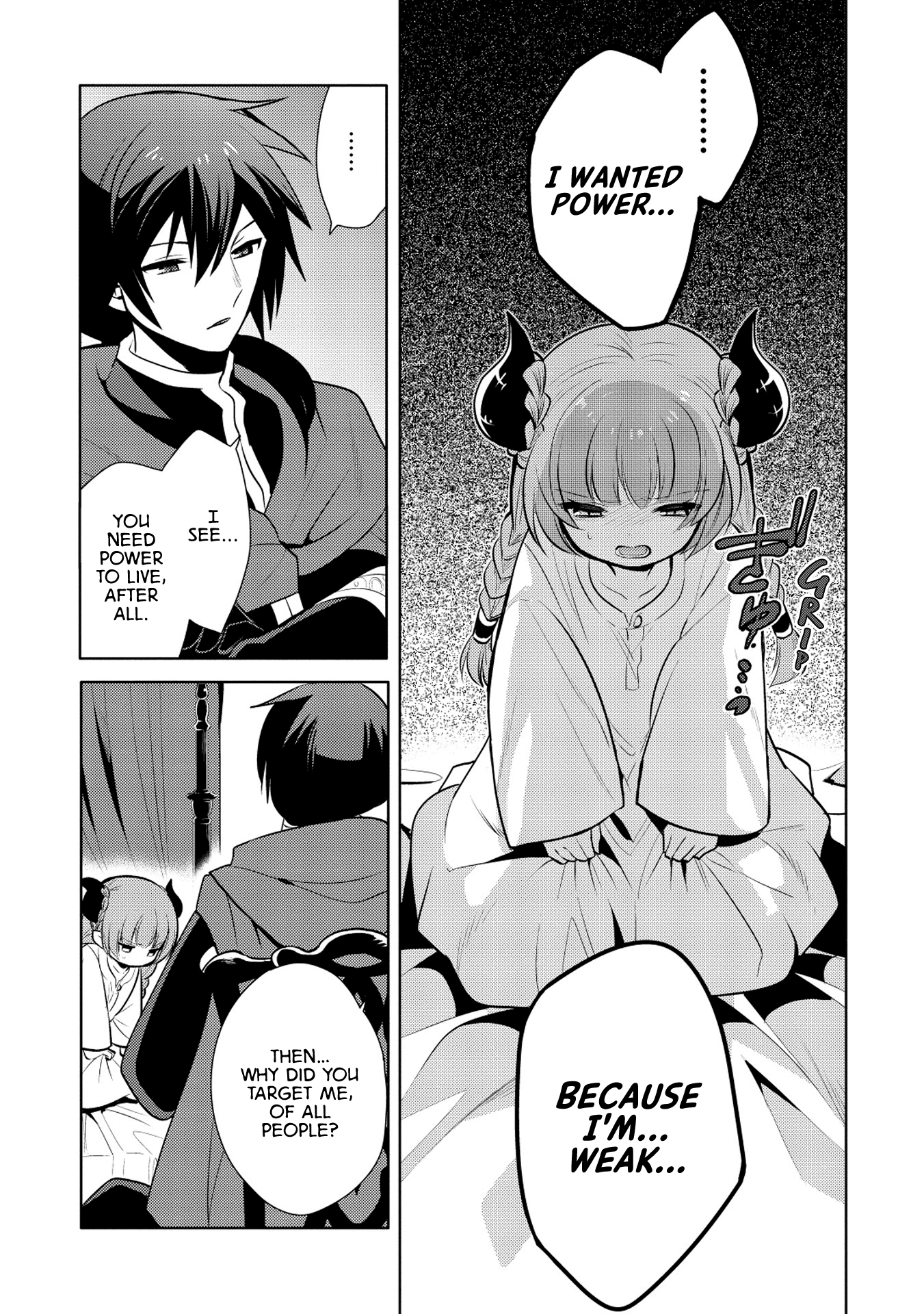 Maou no Ore ga Dorei Elf wo Yome ni Shitanda ga, Dou Medereba Ii? chapter 15 page 5