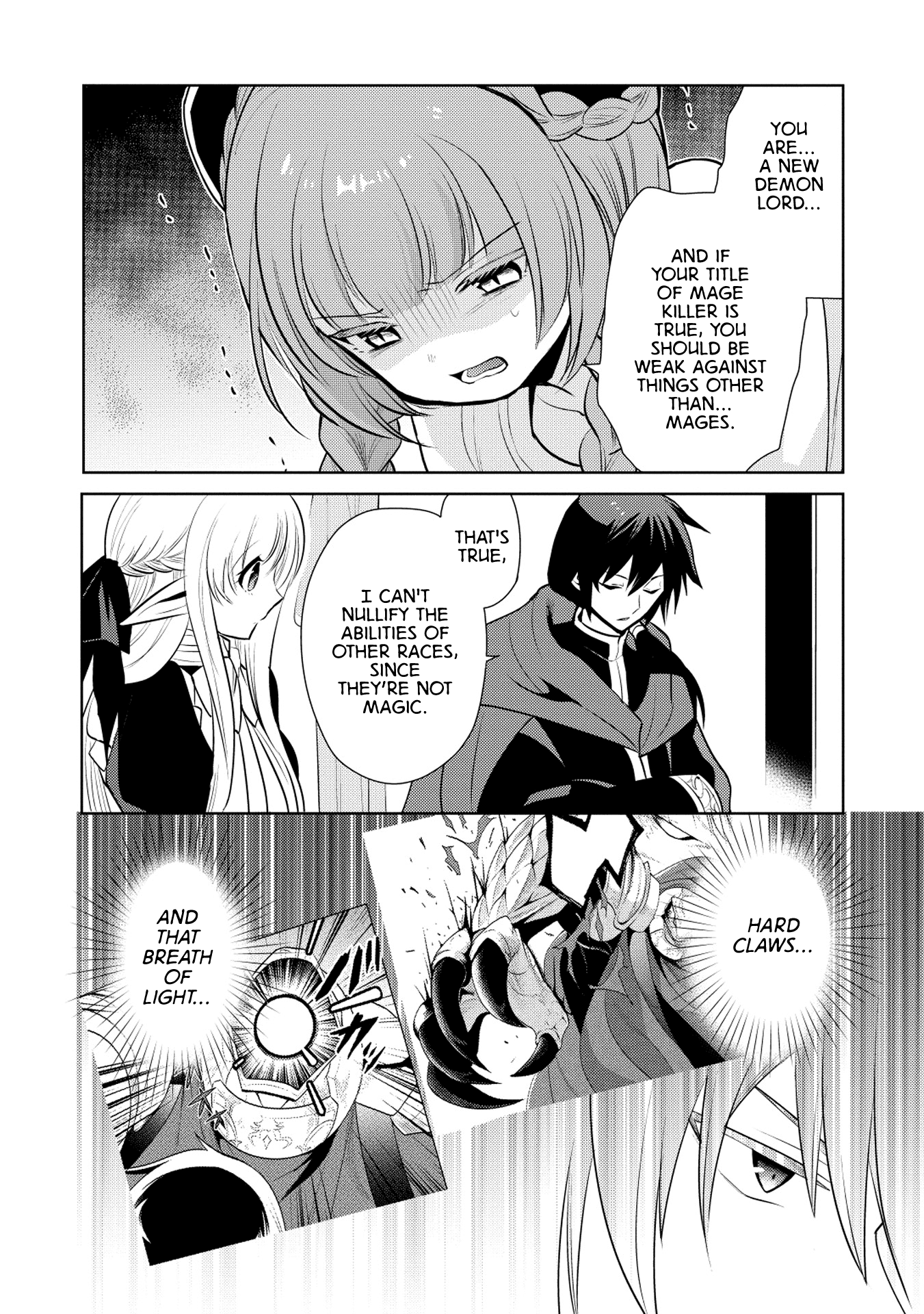 Maou no Ore ga Dorei Elf wo Yome ni Shitanda ga, Dou Medereba Ii? chapter 15 page 6