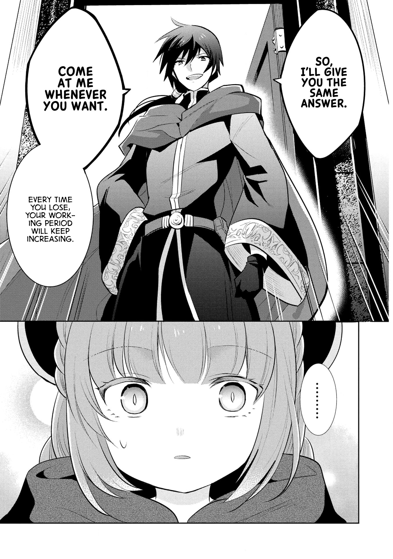 Maou no Ore ga Dorei Elf wo Yome ni Shitanda ga, Dou Medereba Ii? chapter 16 page 17