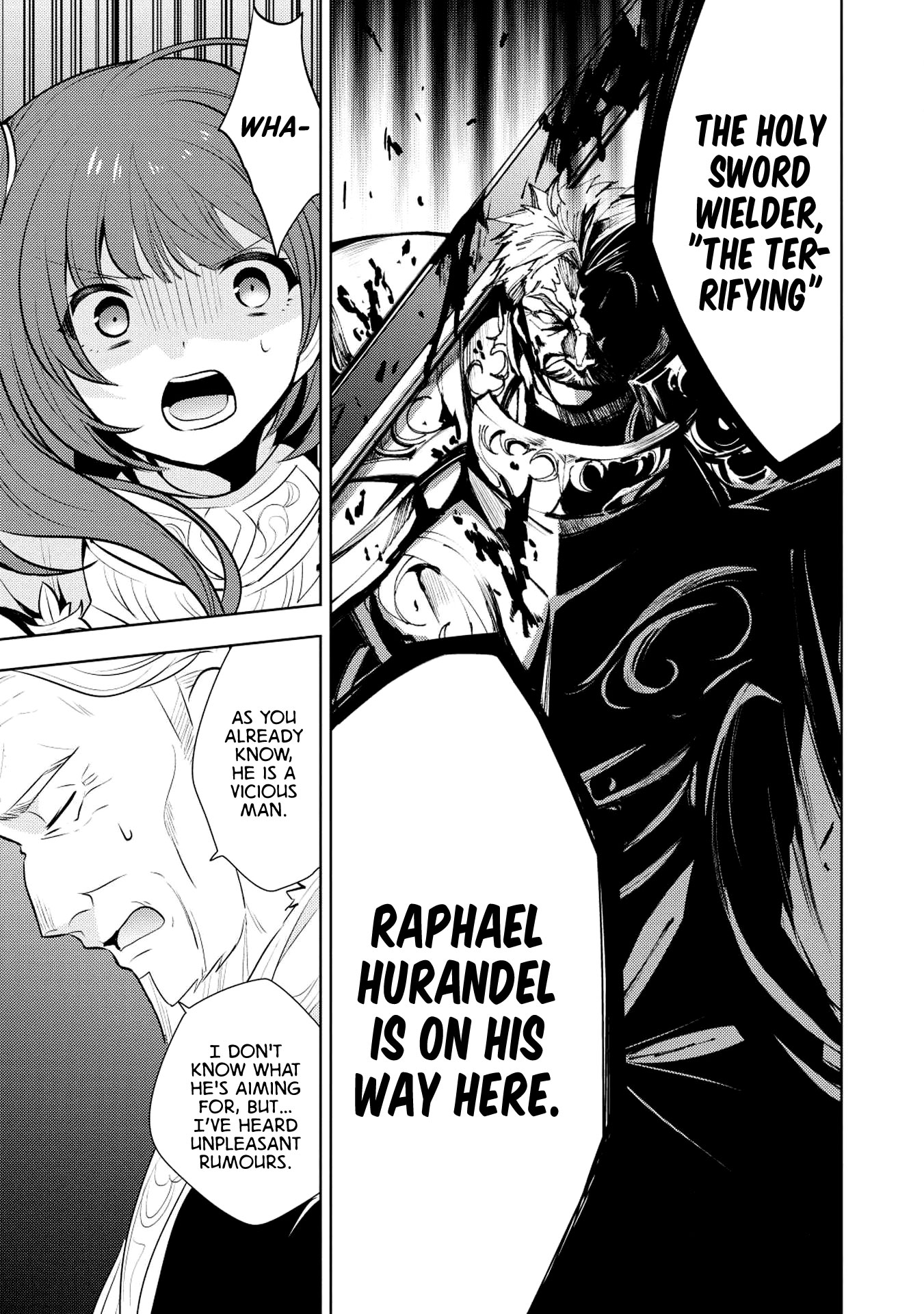 Maou no Ore ga Dorei Elf wo Yome ni Shitanda ga, Dou Medereba Ii? chapter 16 page 5