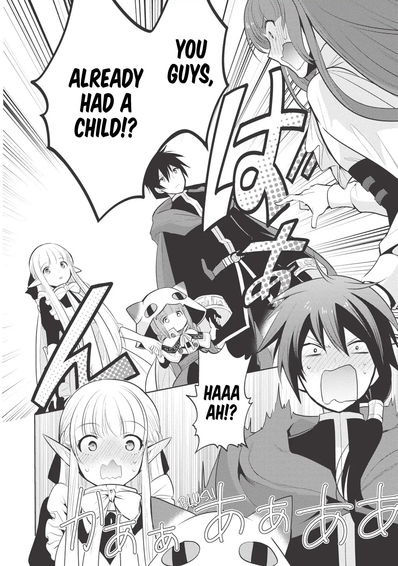 Maou no Ore ga Dorei Elf wo Yome ni Shitanda ga, Dou Medereba Ii? chapter 17 page 10