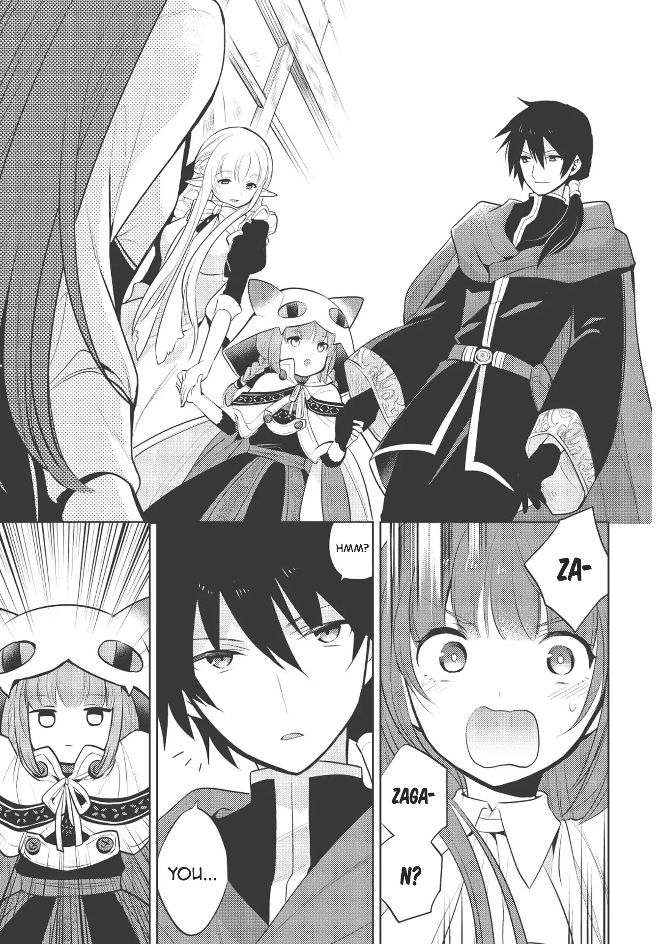 Maou no Ore ga Dorei Elf wo Yome ni Shitanda ga, Dou Medereba Ii? chapter 17 page 9