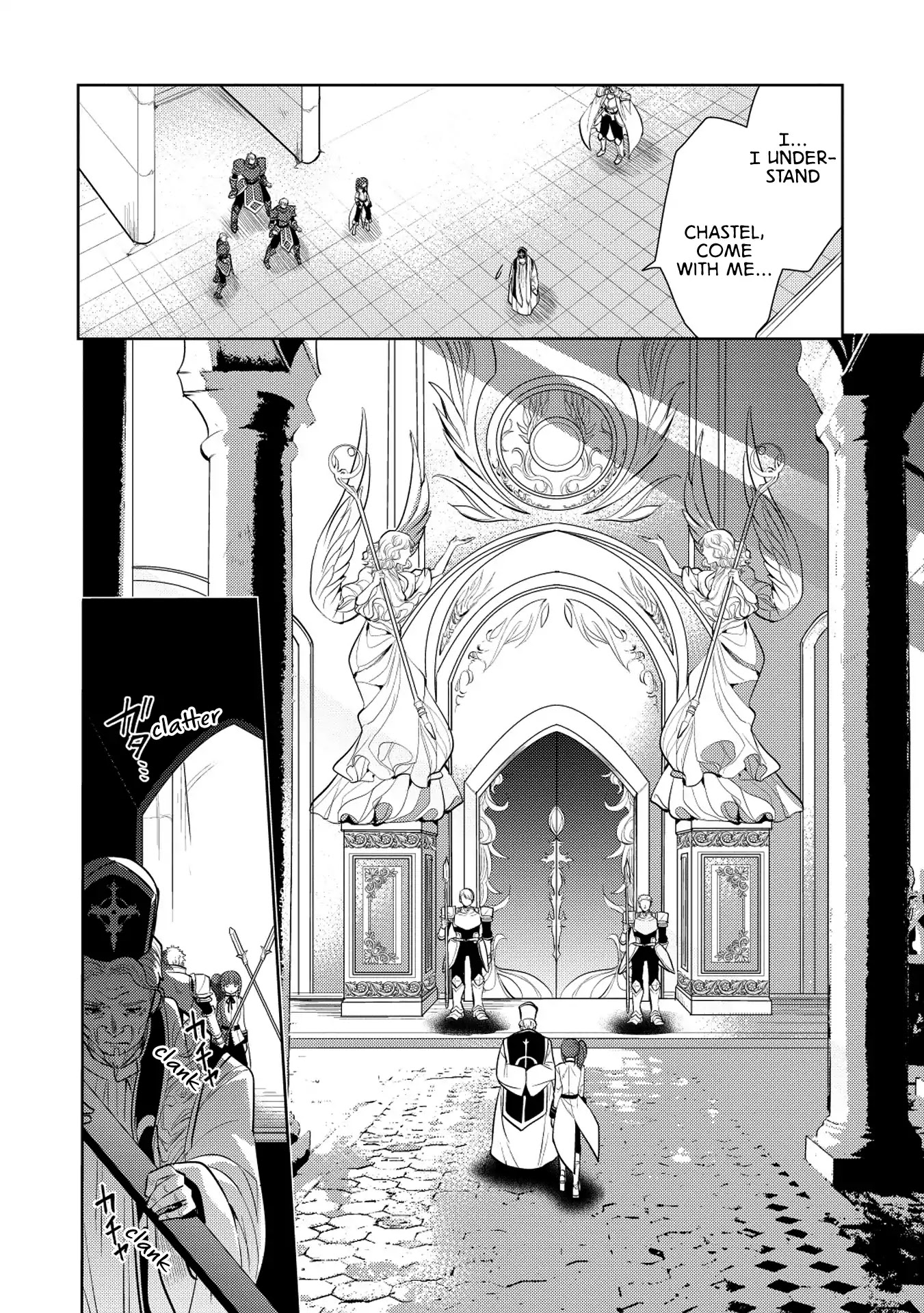 Maou no Ore ga Dorei Elf wo Yome ni Shitanda ga, Dou Medereba Ii? chapter 18 page 12