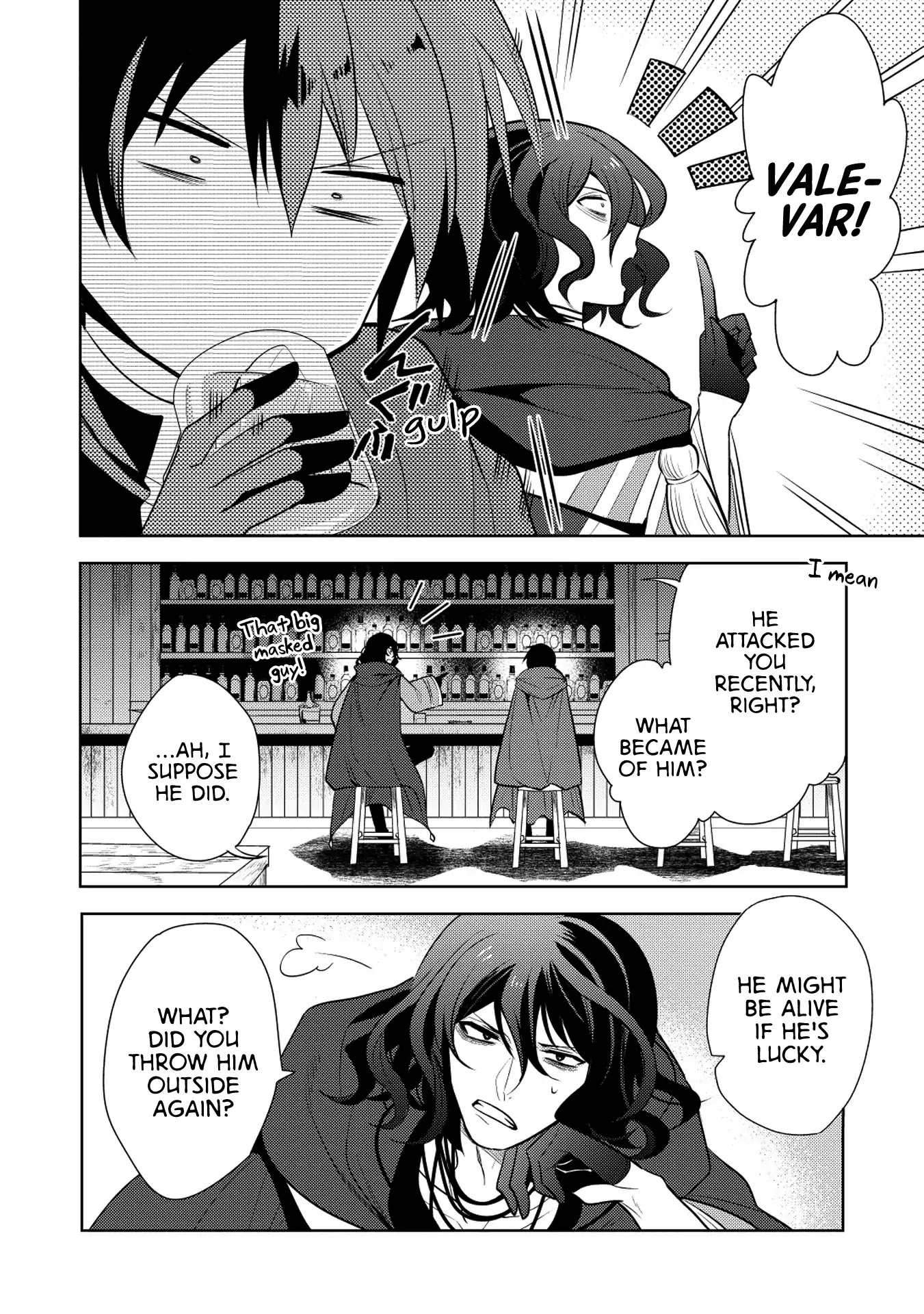 Maou no Ore ga Dorei Elf wo Yome ni Shitanda ga, Dou Medereba Ii? chapter 18 page 18