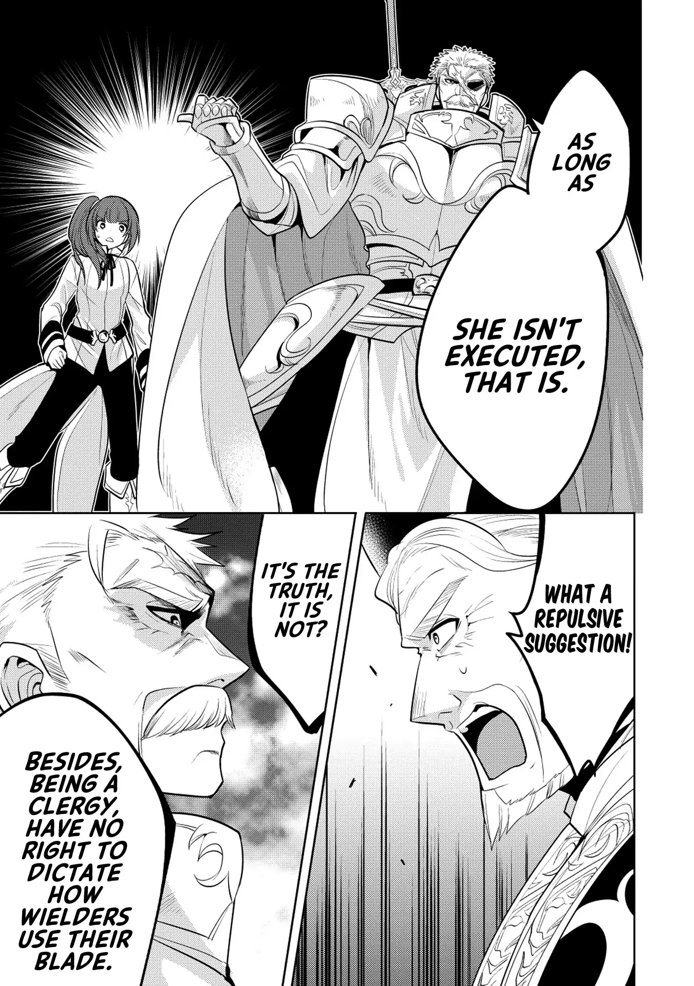 Maou no Ore ga Dorei Elf wo Yome ni Shitanda ga, Dou Medereba Ii? chapter 18 page 9