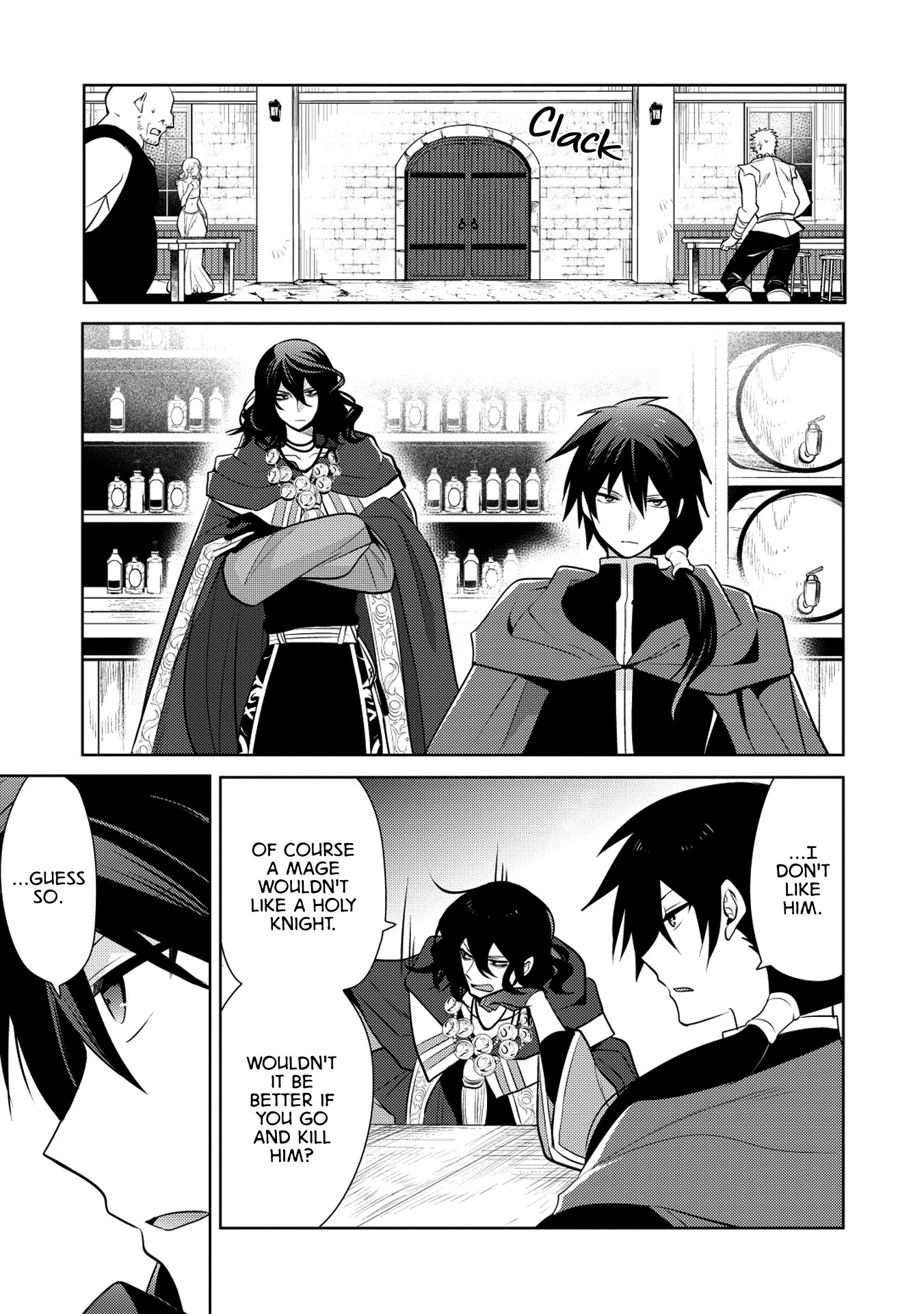 Maou no Ore ga Dorei Elf wo Yome ni Shitanda ga, Dou Medereba Ii? chapter 19 page 13
