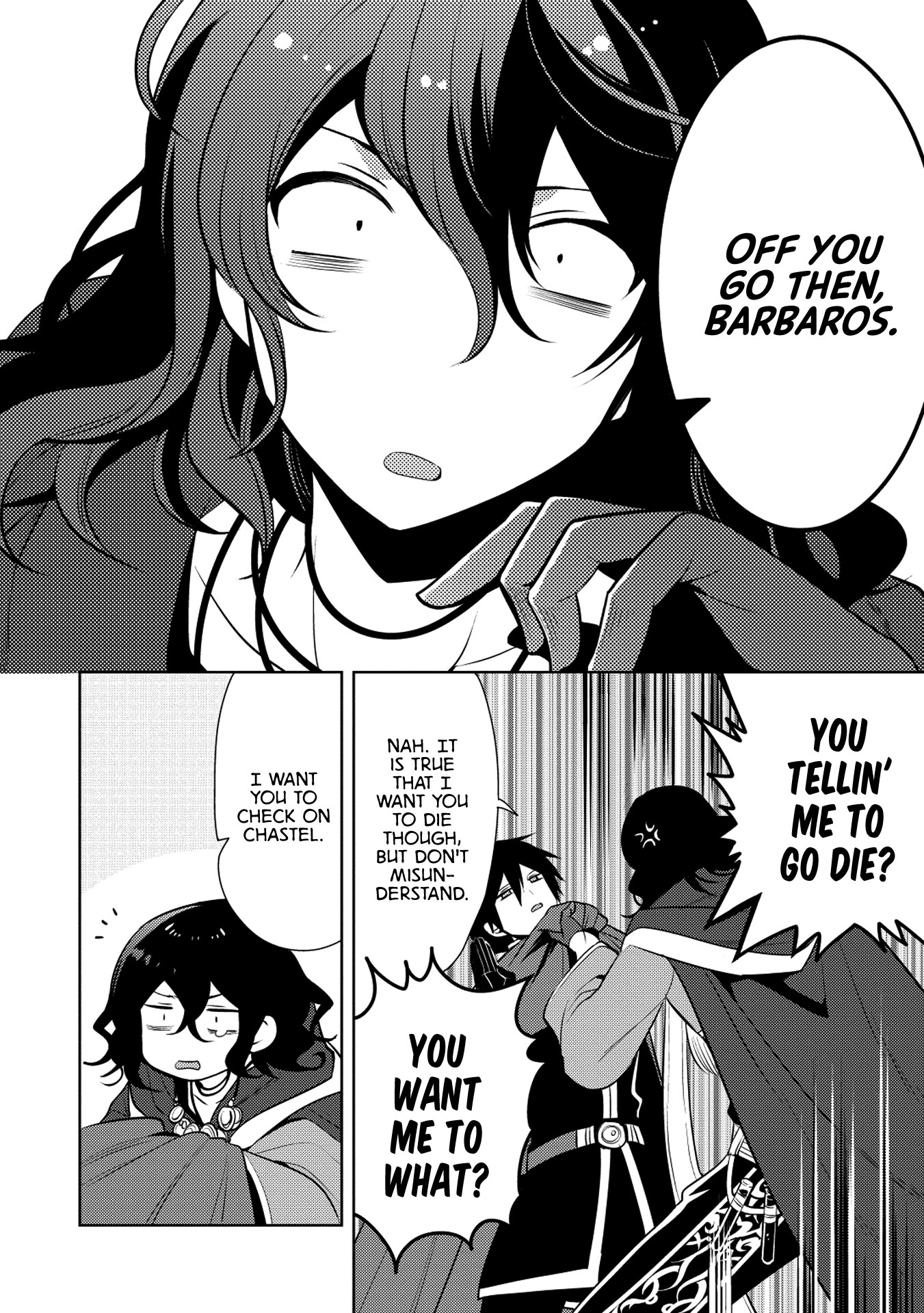 Maou no Ore ga Dorei Elf wo Yome ni Shitanda ga, Dou Medereba Ii? chapter 19 page 14