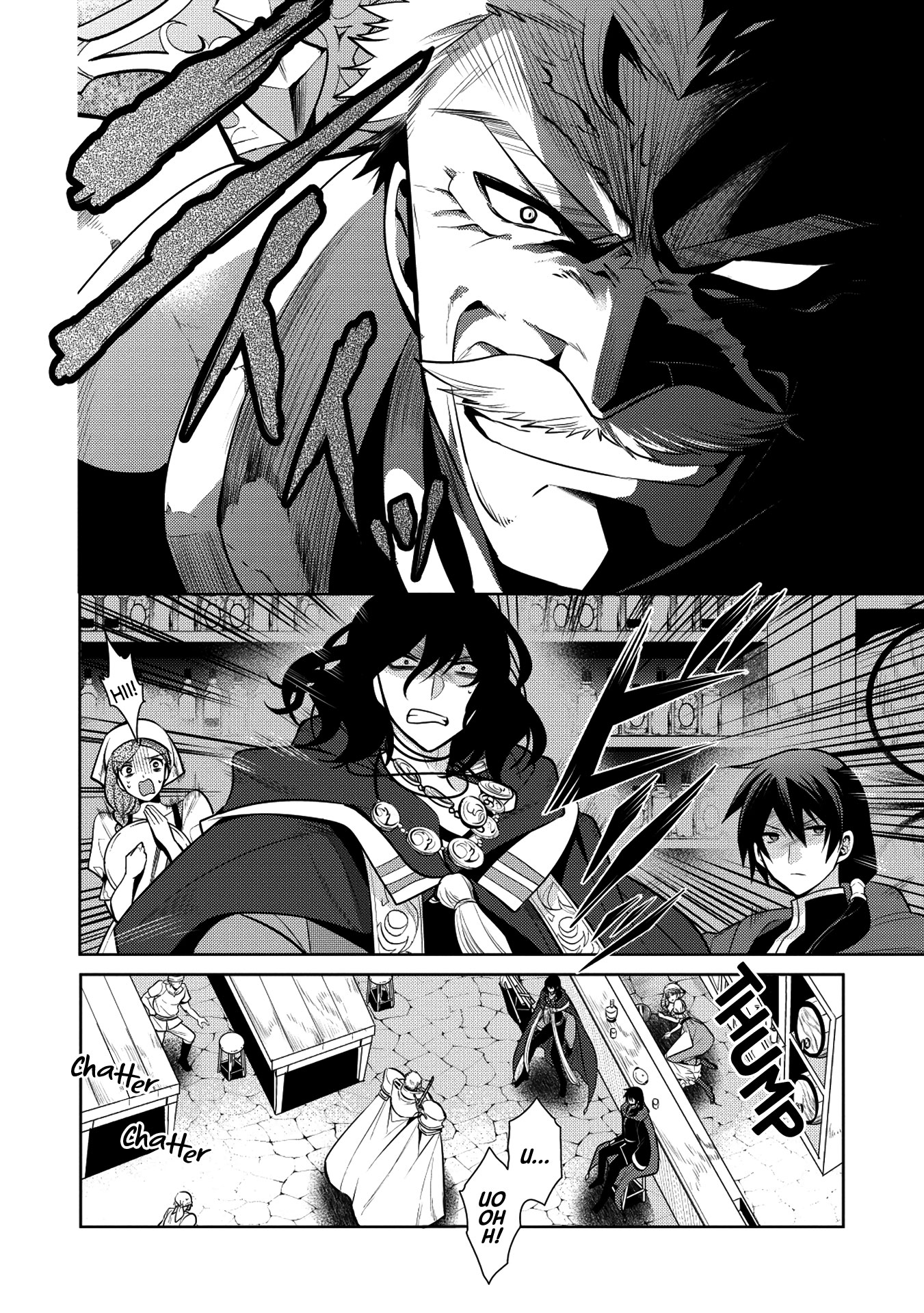 Maou no Ore ga Dorei Elf wo Yome ni Shitanda ga, Dou Medereba Ii? chapter 19 page 2