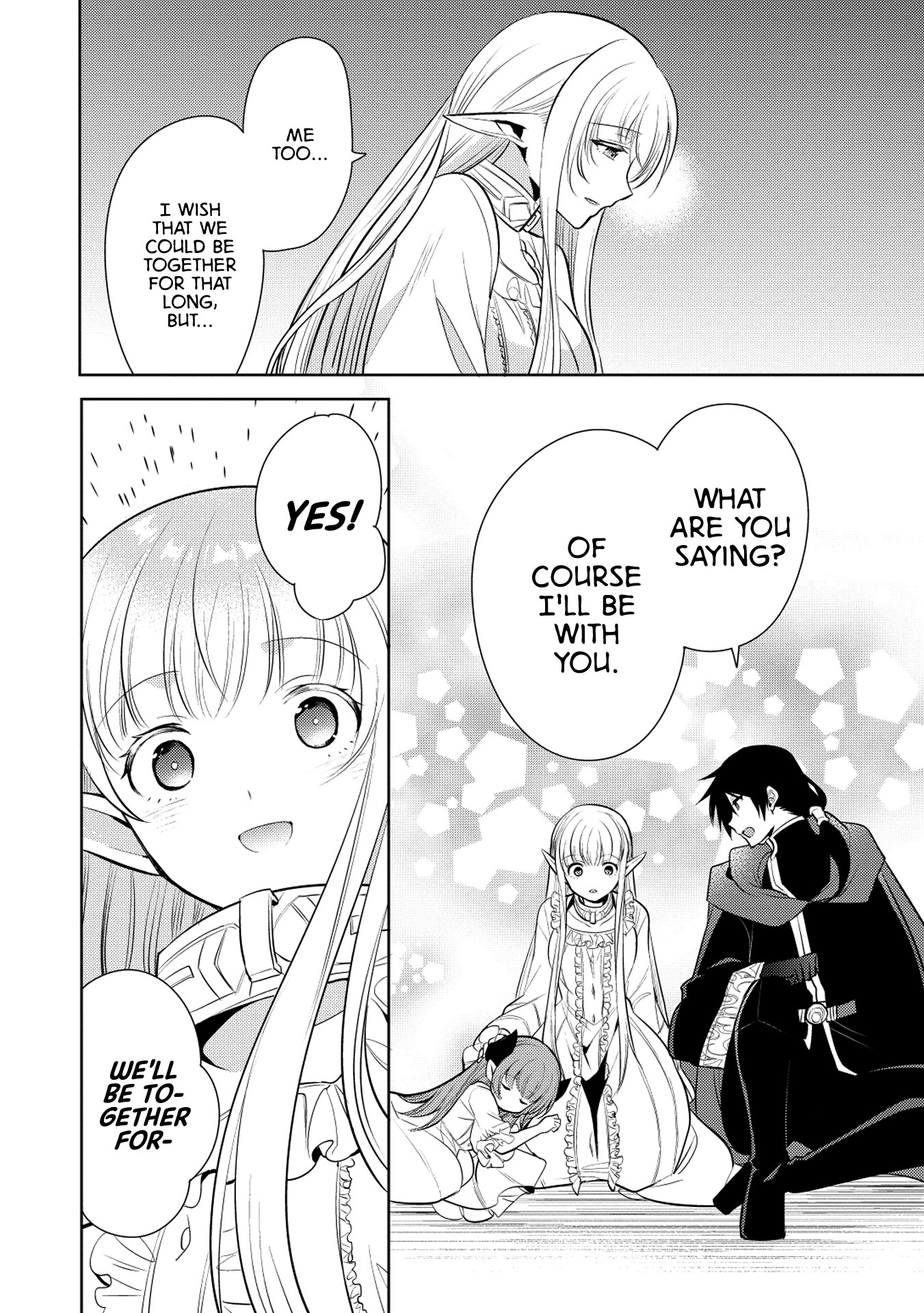 Maou no Ore ga Dorei Elf wo Yome ni Shitanda ga, Dou Medereba Ii? chapter 19 page 20