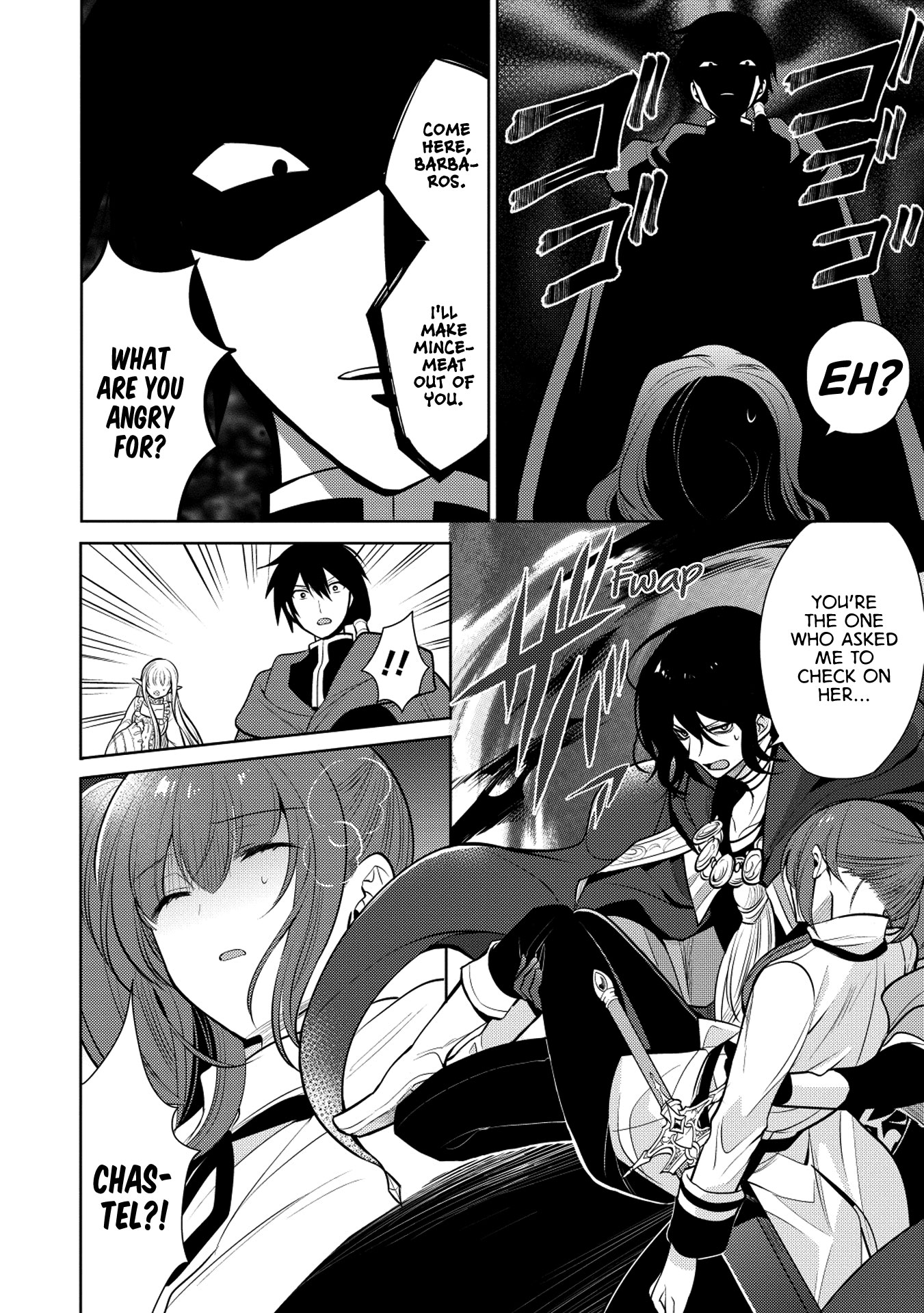 Maou no Ore ga Dorei Elf wo Yome ni Shitanda ga, Dou Medereba Ii? chapter 19 page 24