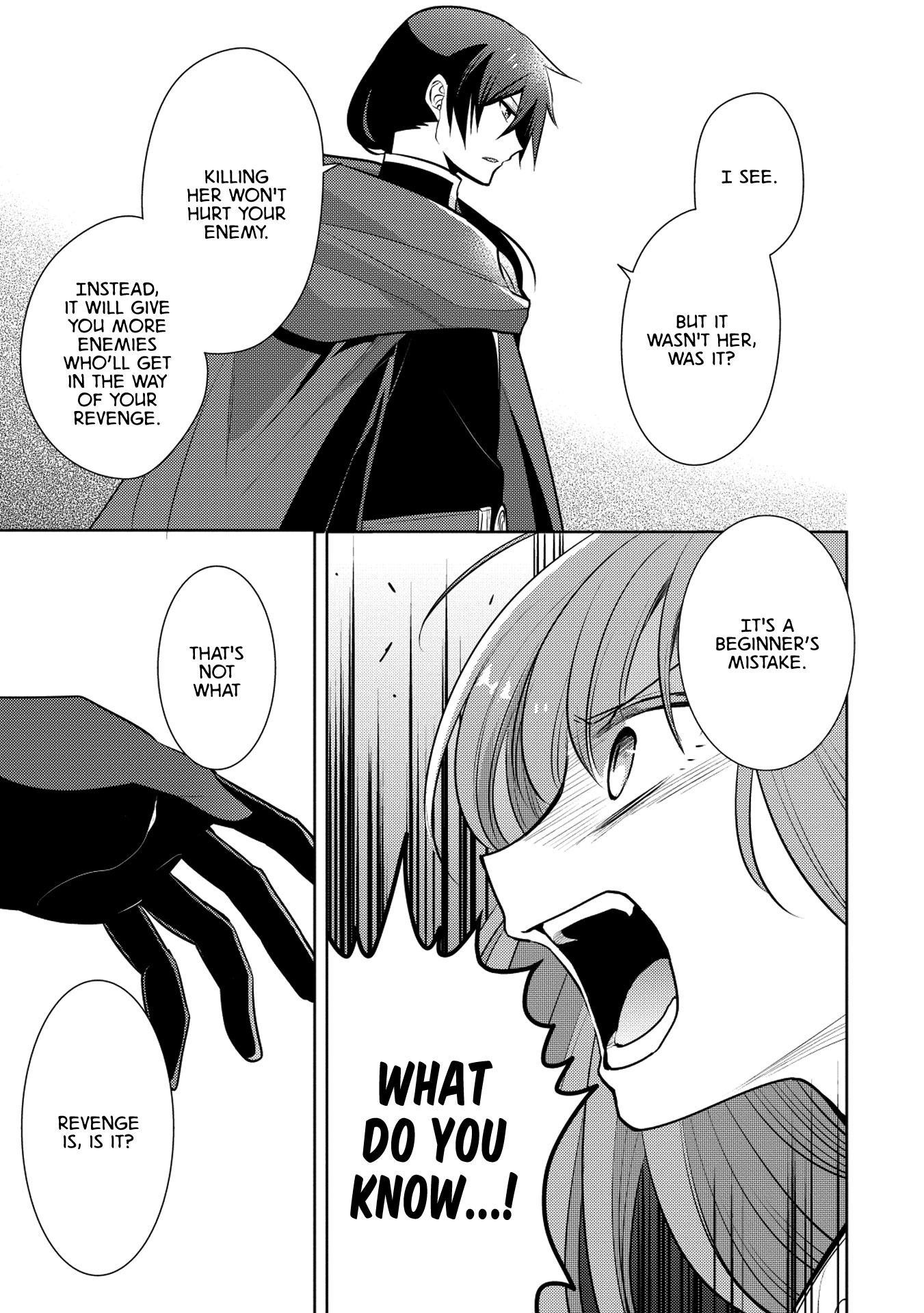 Maou no Ore ga Dorei Elf wo Yome ni Shitanda ga, Dou Medereba Ii? chapter 19 page 29