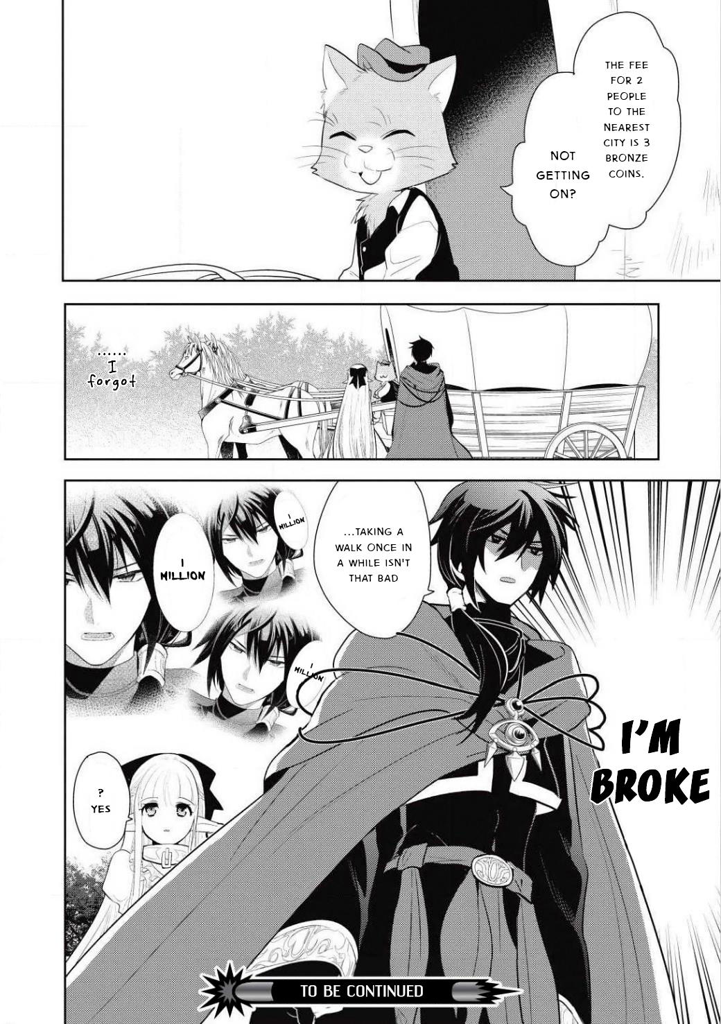 Maou no Ore ga Dorei Elf wo Yome ni Shitanda ga, Dou Medereba Ii? chapter 2 page 24