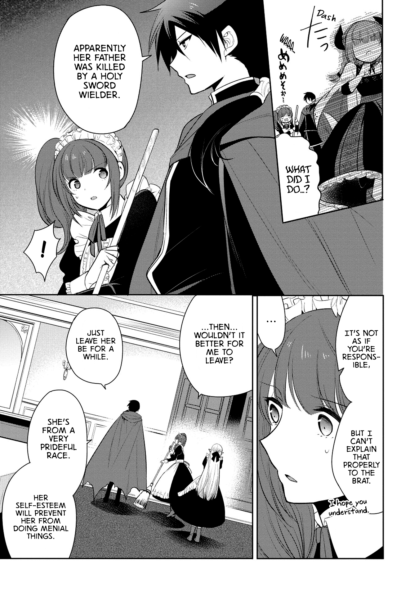 Maou no Ore ga Dorei Elf wo Yome ni Shitanda ga, Dou Medereba Ii? chapter 20 page 15