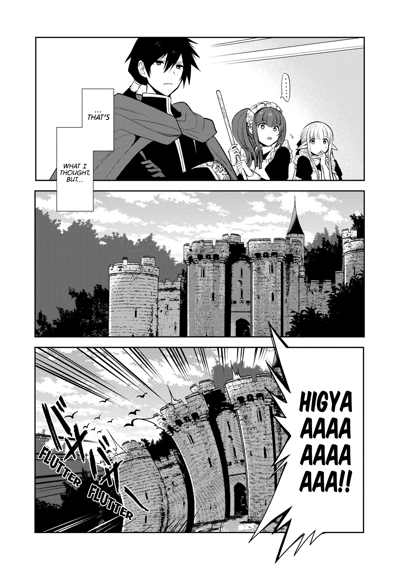 Maou no Ore ga Dorei Elf wo Yome ni Shitanda ga, Dou Medereba Ii? chapter 20 page 16