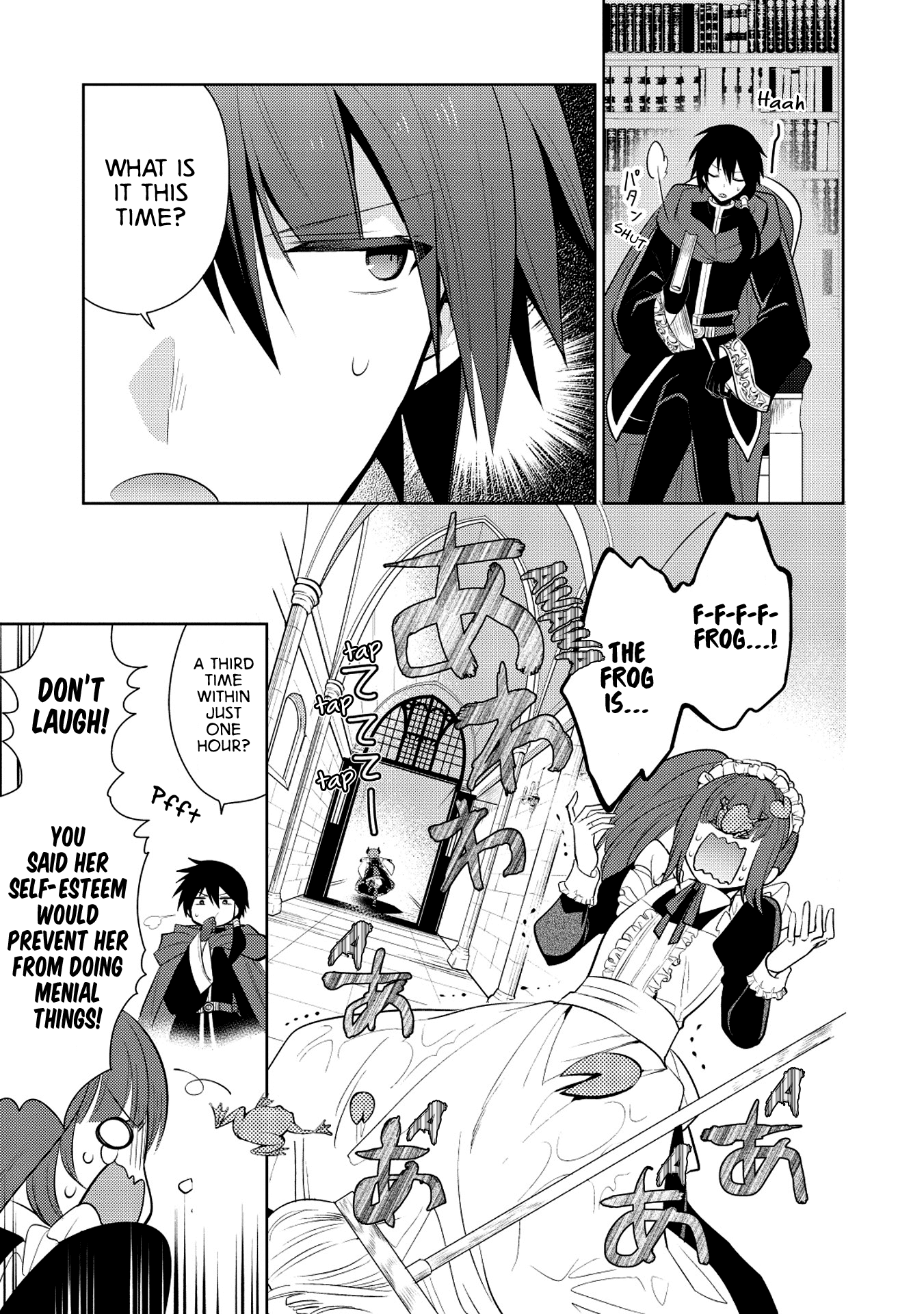 Maou no Ore ga Dorei Elf wo Yome ni Shitanda ga, Dou Medereba Ii? chapter 20 page 17