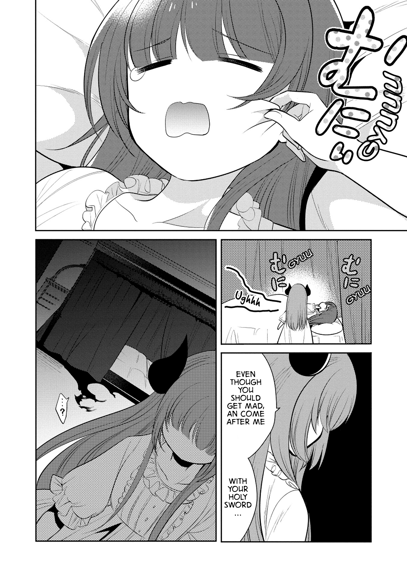 Maou no Ore ga Dorei Elf wo Yome ni Shitanda ga, Dou Medereba Ii? chapter 20 page 26