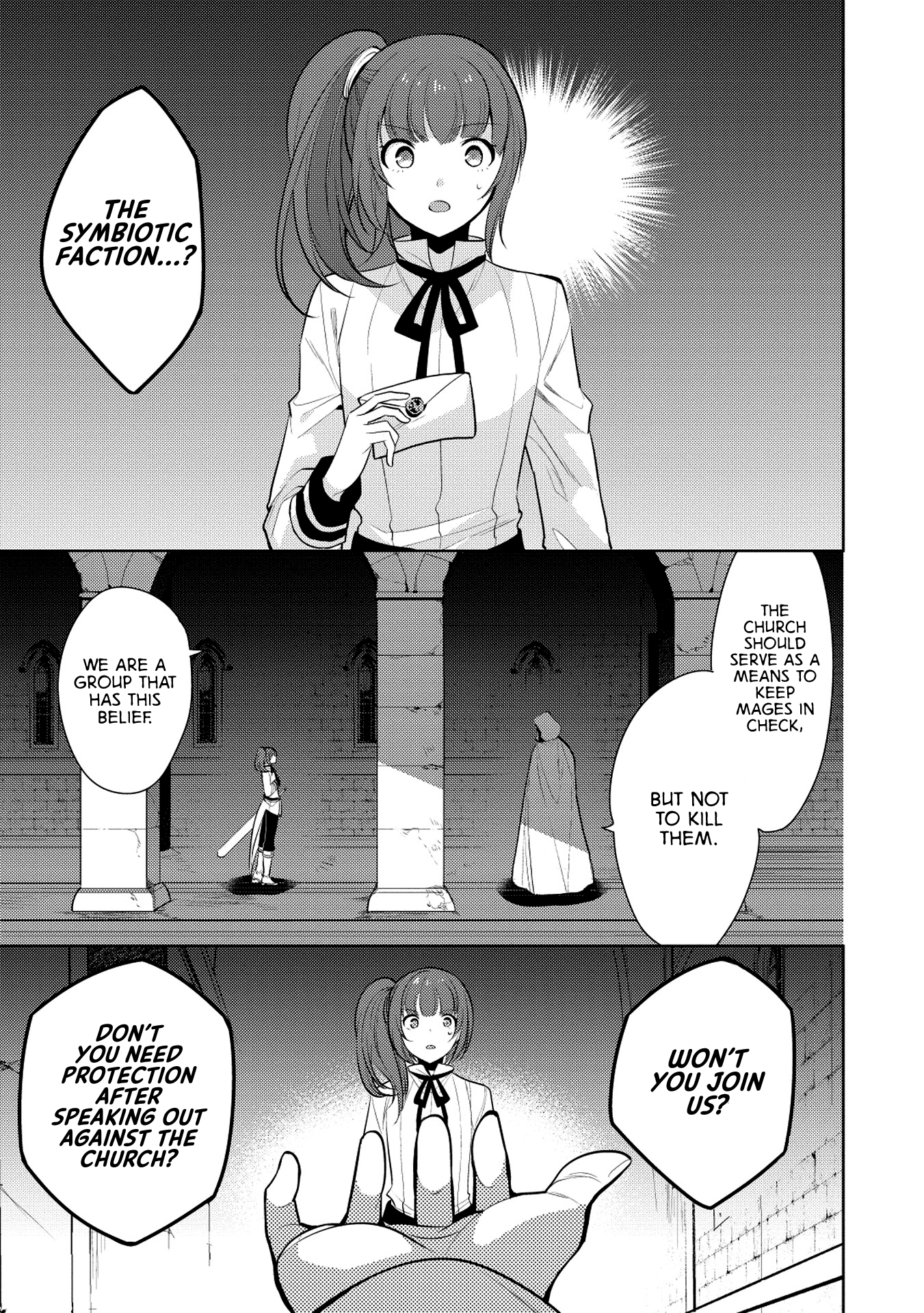 Maou no Ore ga Dorei Elf wo Yome ni Shitanda ga, Dou Medereba Ii? chapter 20 page 3