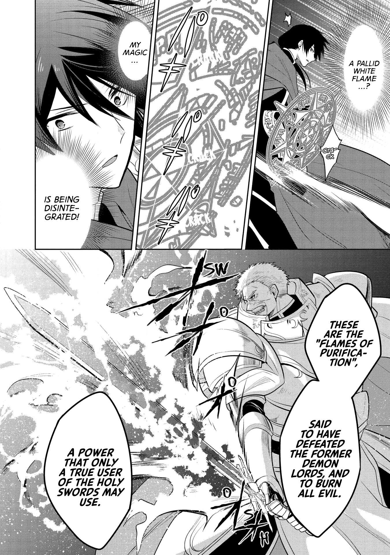 Maou no Ore ga Dorei Elf wo Yome ni Shitanda ga, Dou Medereba Ii? chapter 21 page 17