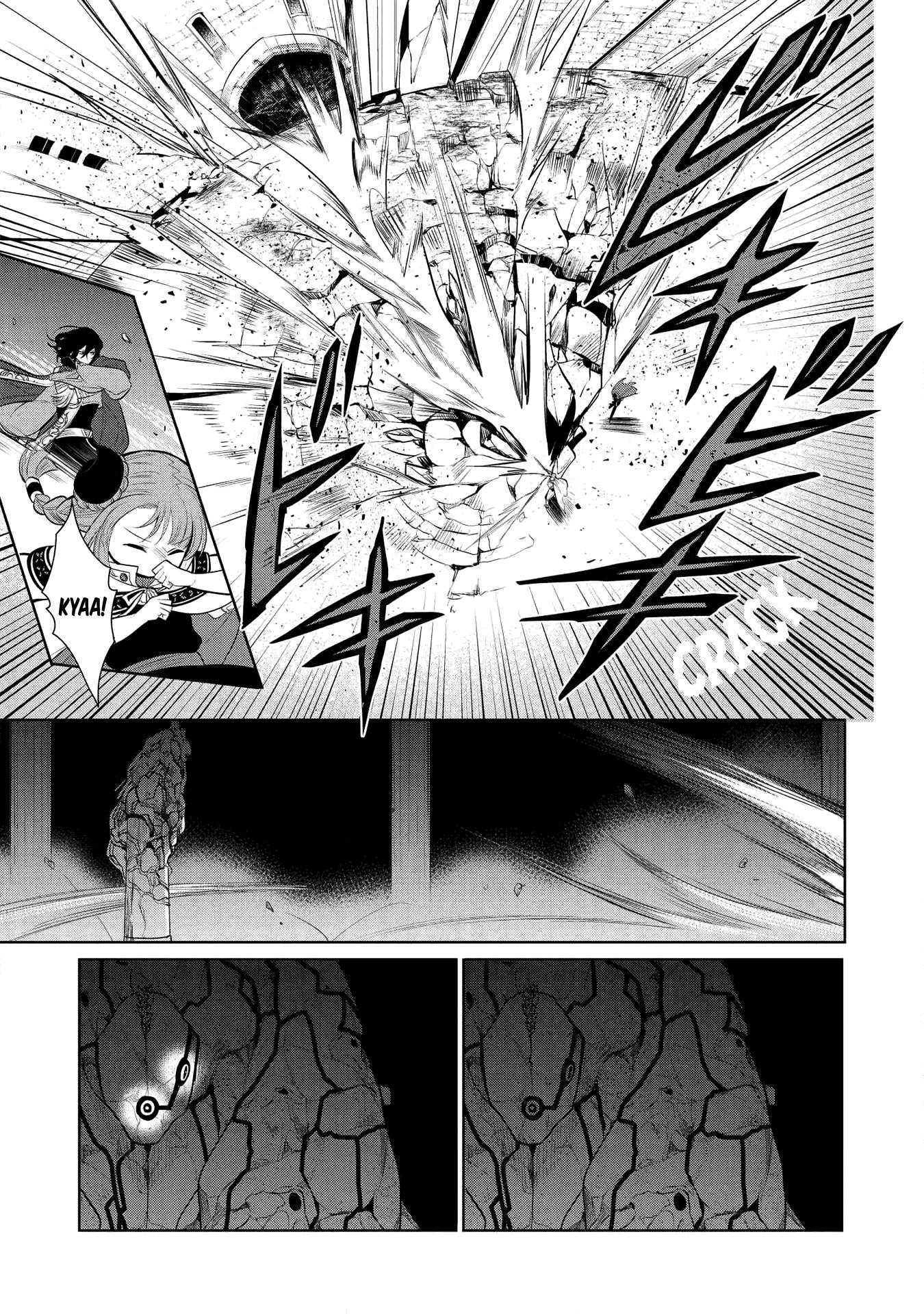 Maou no Ore ga Dorei Elf wo Yome ni Shitanda ga, Dou Medereba Ii? chapter 21 page 24