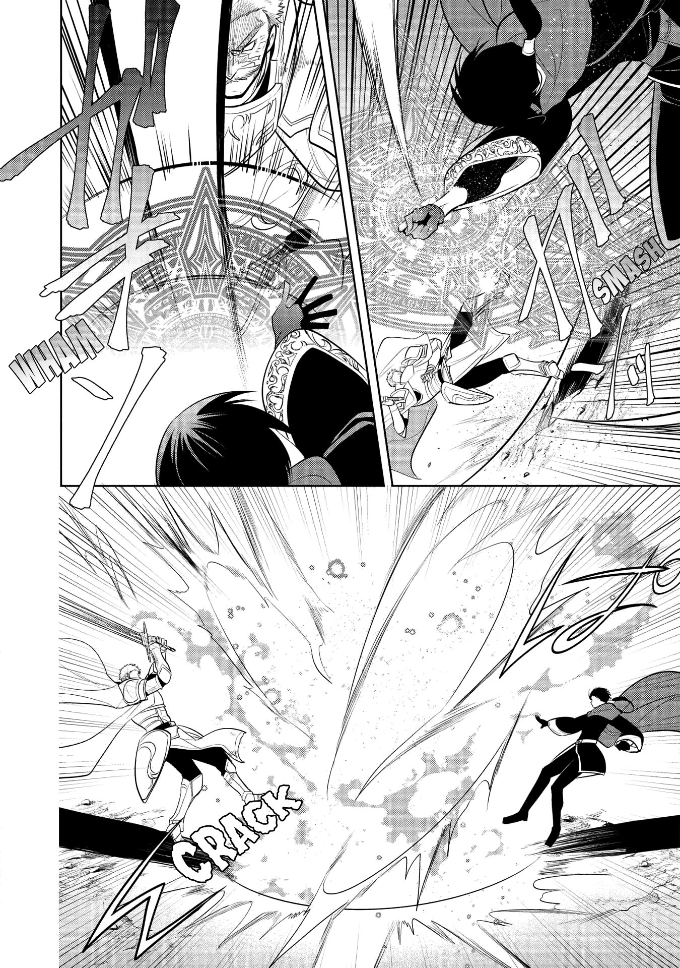 Maou no Ore ga Dorei Elf wo Yome ni Shitanda ga, Dou Medereba Ii? chapter 21 page 25