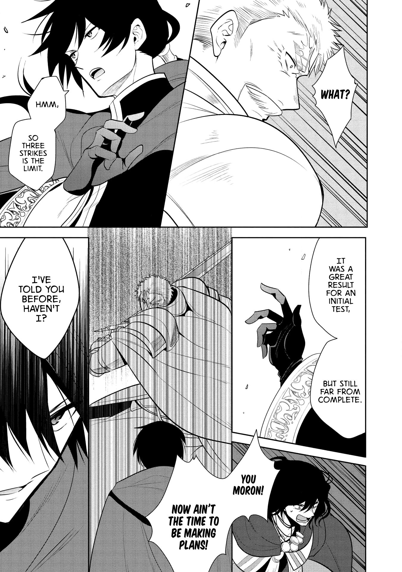 Maou no Ore ga Dorei Elf wo Yome ni Shitanda ga, Dou Medereba Ii? chapter 21 page 26