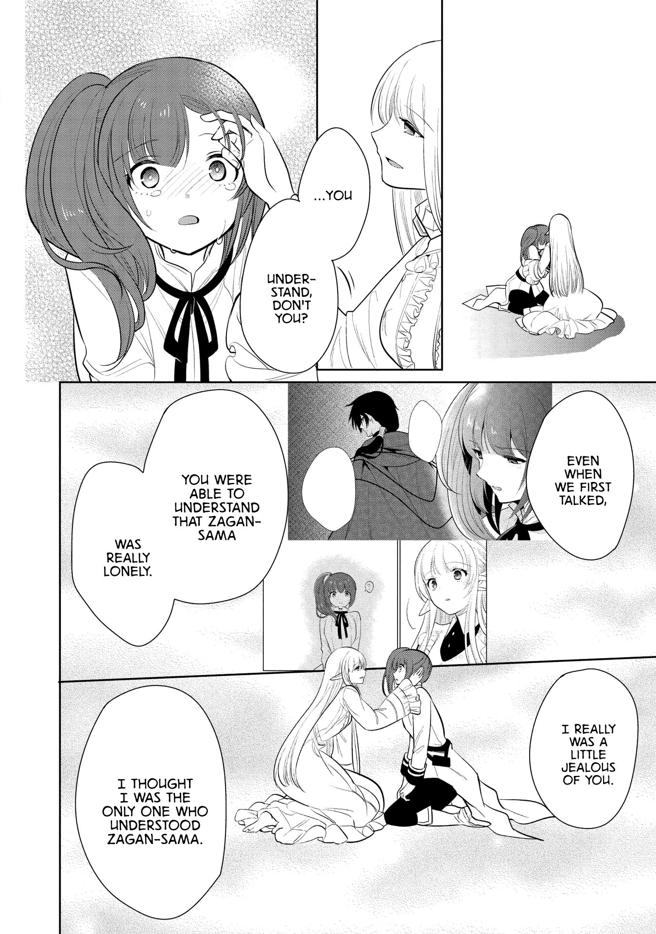 Maou no Ore ga Dorei Elf wo Yome ni Shitanda ga, Dou Medereba Ii? chapter 21 page 39