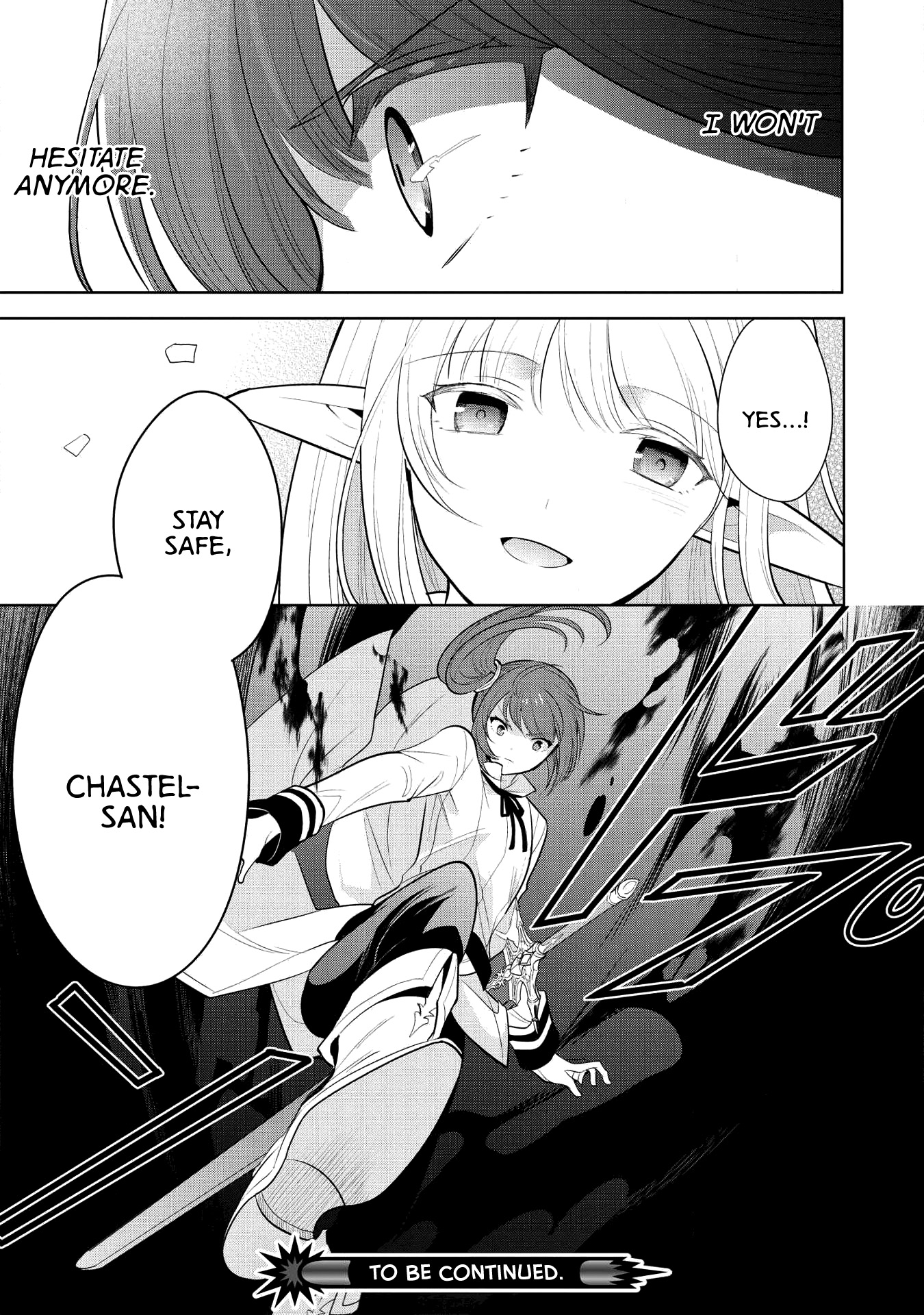 Maou no Ore ga Dorei Elf wo Yome ni Shitanda ga, Dou Medereba Ii? chapter 21 page 44