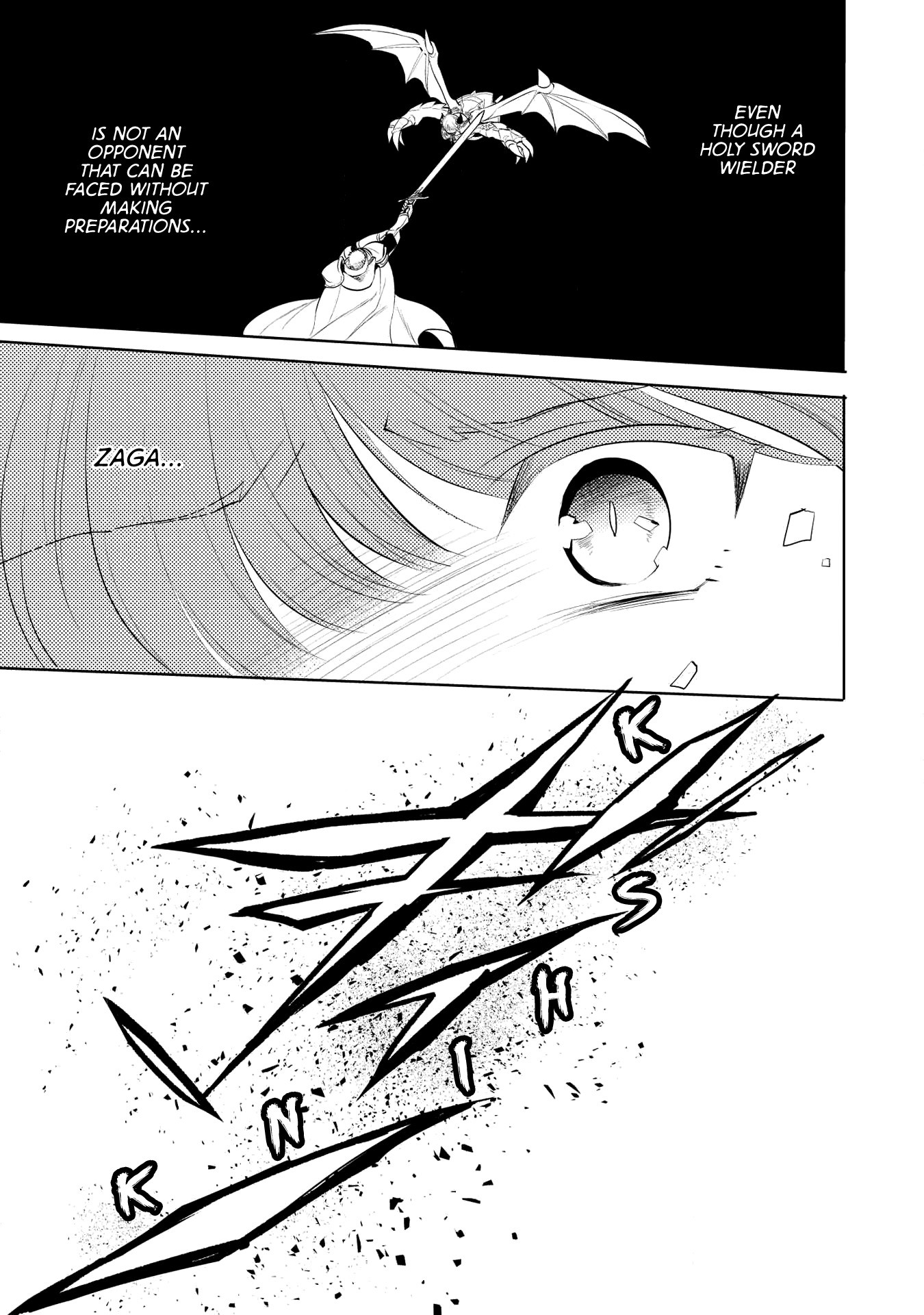 Maou no Ore ga Dorei Elf wo Yome ni Shitanda ga, Dou Medereba Ii? chapter 21 page 9