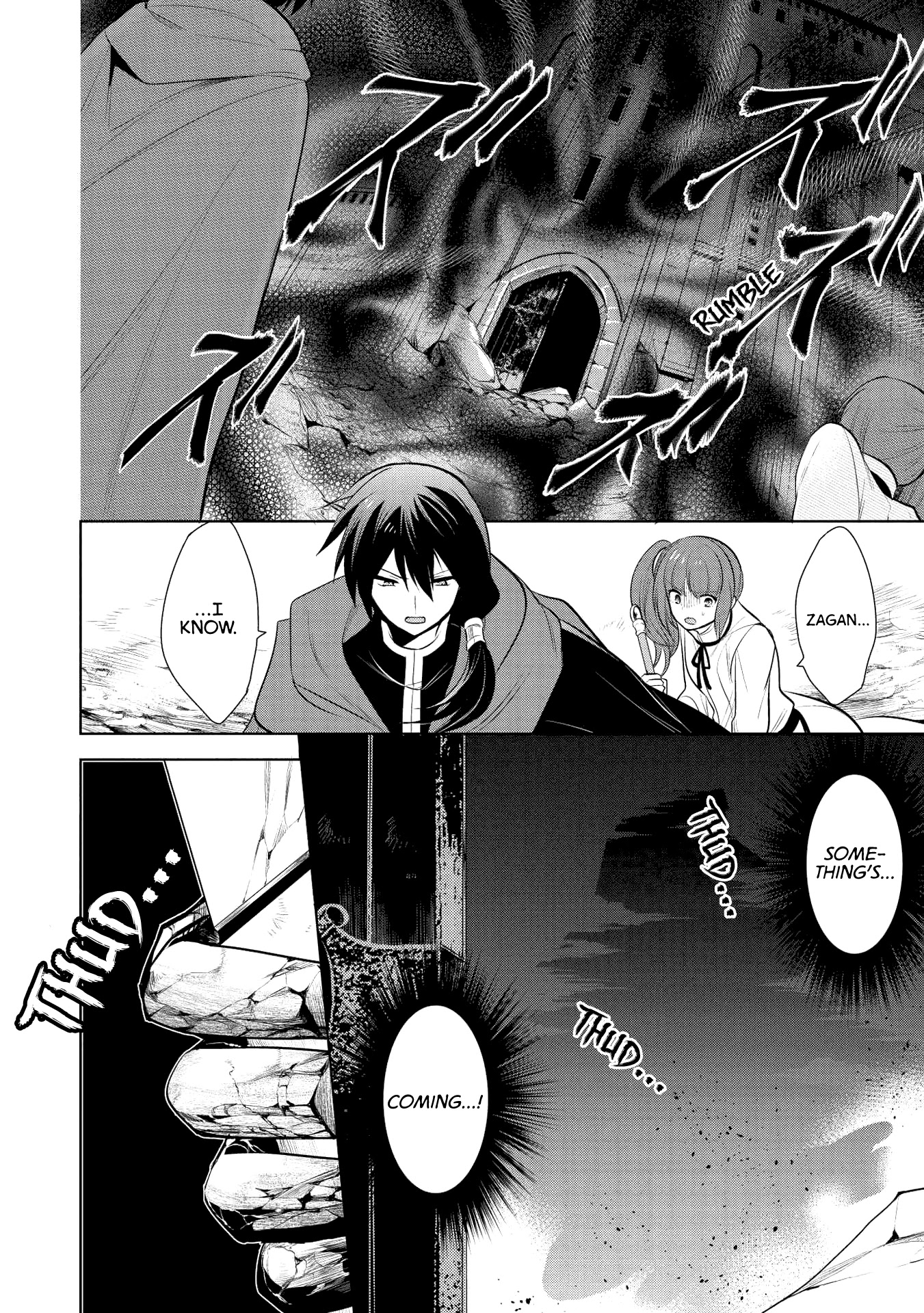 Maou no Ore ga Dorei Elf wo Yome ni Shitanda ga, Dou Medereba Ii? chapter 22 page 14