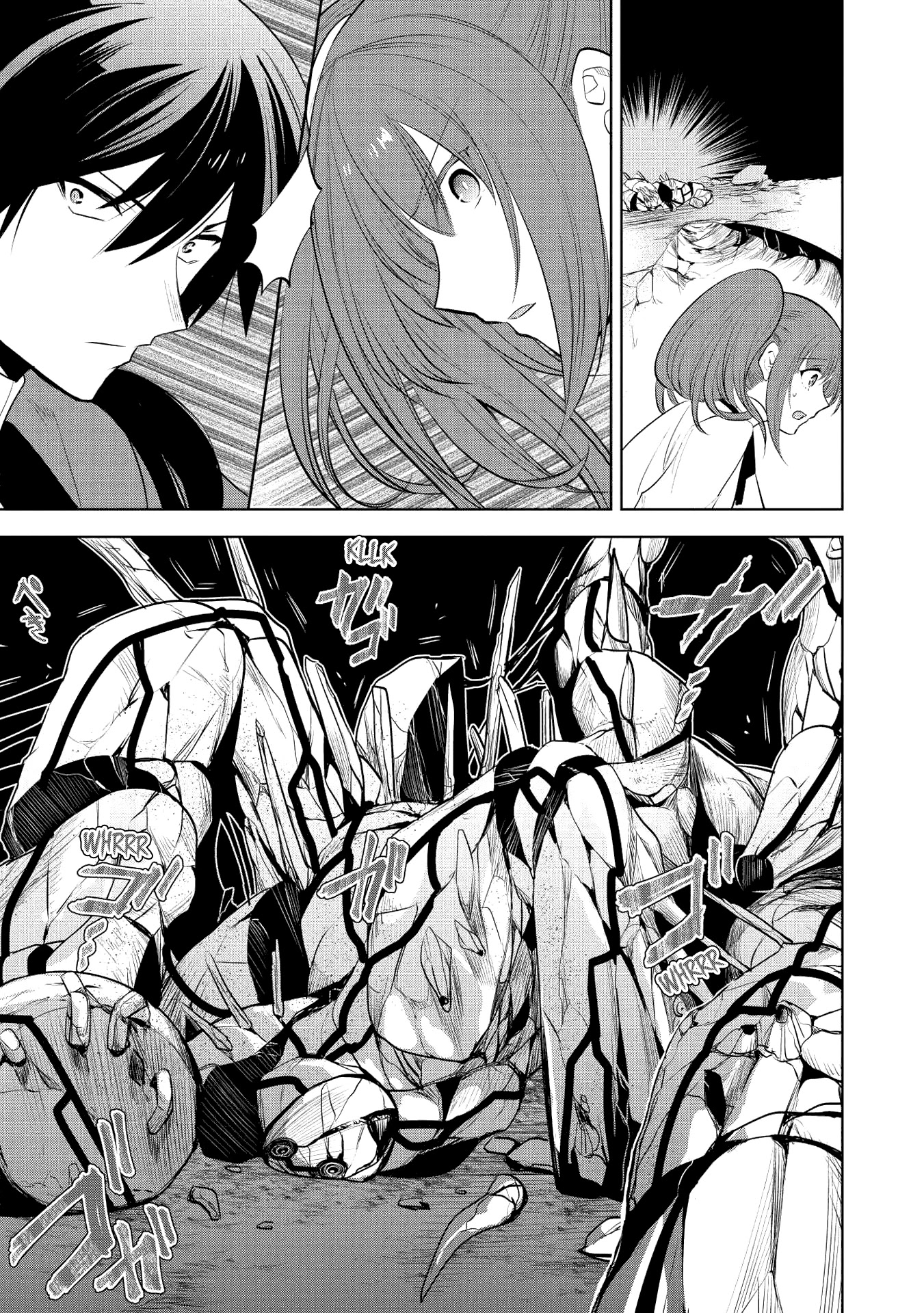 Maou no Ore ga Dorei Elf wo Yome ni Shitanda ga, Dou Medereba Ii? chapter 22 page 35