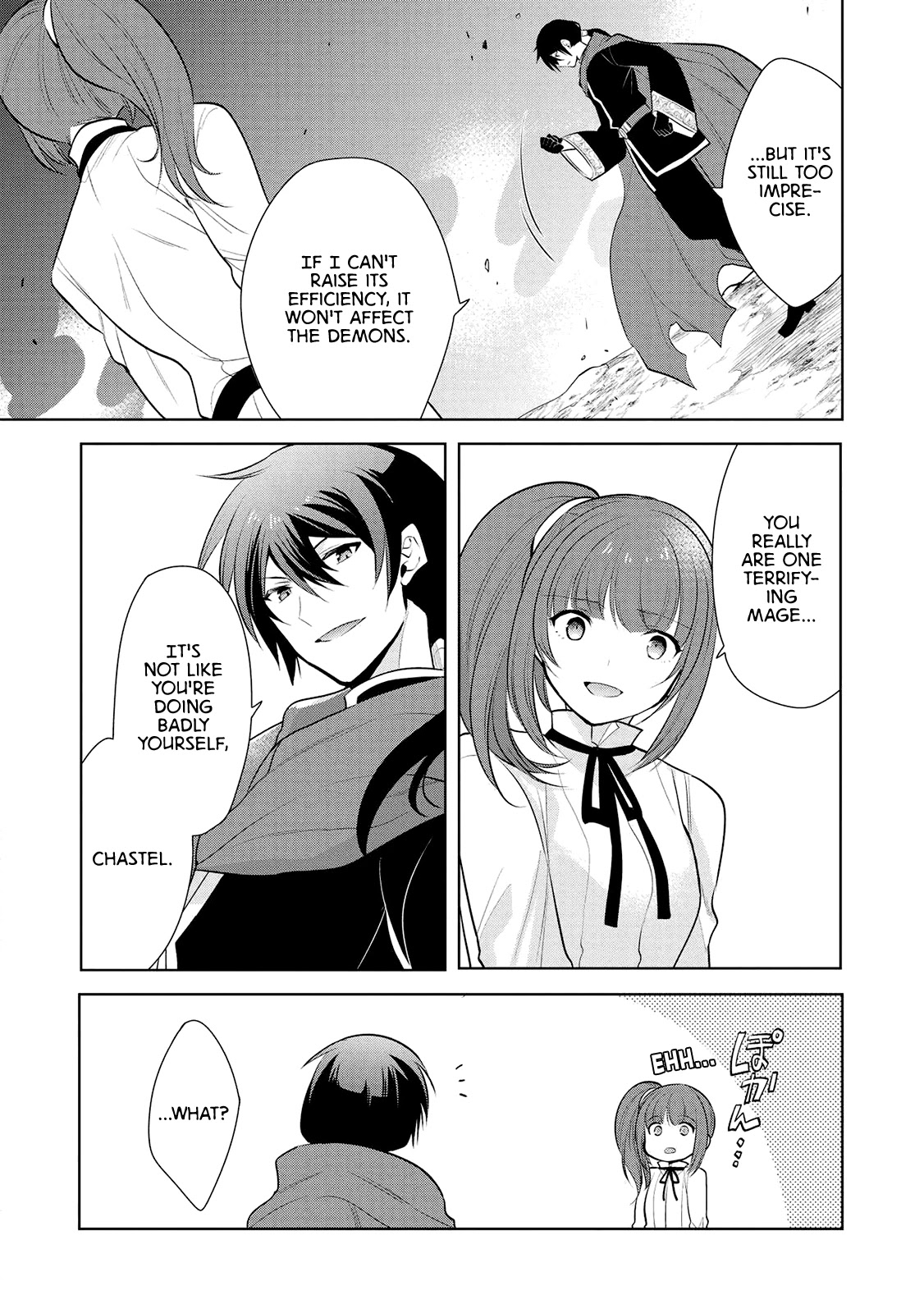Maou no Ore ga Dorei Elf wo Yome ni Shitanda ga, Dou Medereba Ii? chapter 23 page 17