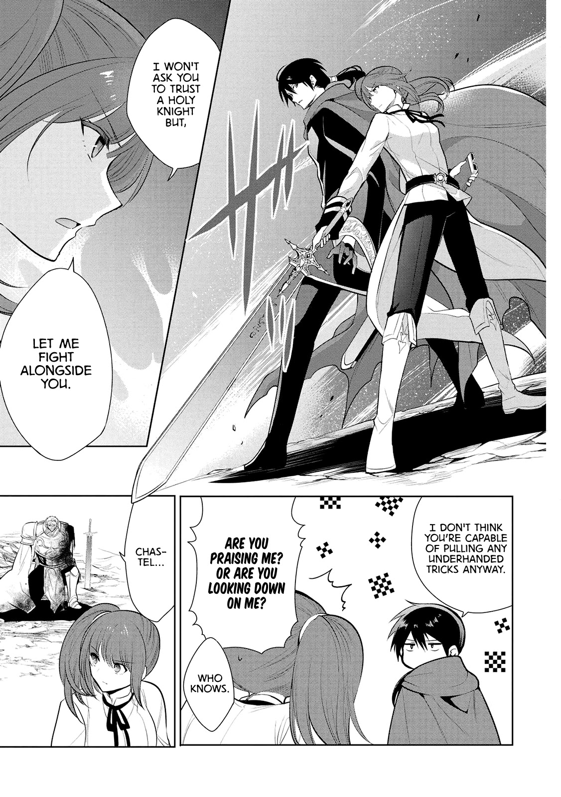 Maou no Ore ga Dorei Elf wo Yome ni Shitanda ga, Dou Medereba Ii? chapter 23 page 3