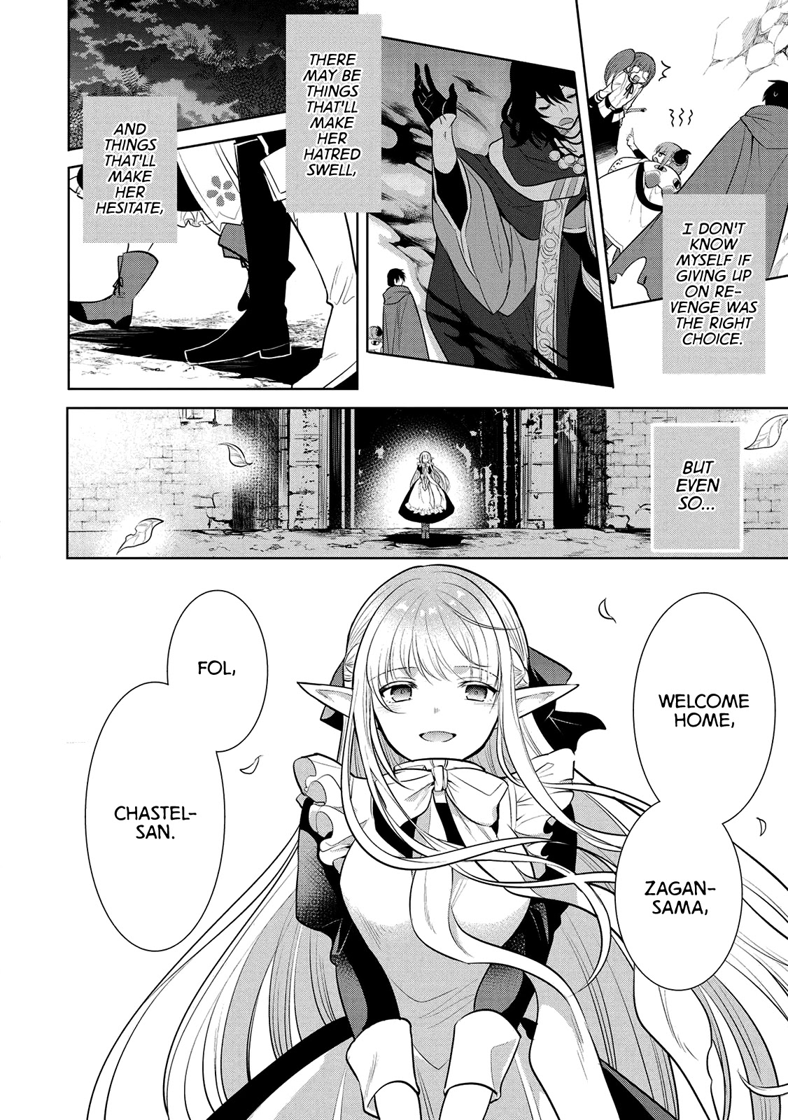 Maou no Ore ga Dorei Elf wo Yome ni Shitanda ga, Dou Medereba Ii? chapter 23 page 30