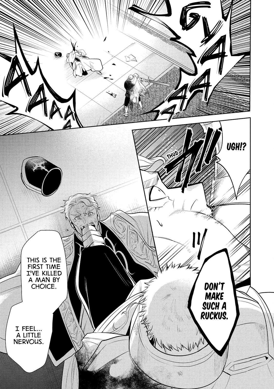 Maou no Ore ga Dorei Elf wo Yome ni Shitanda ga, Dou Medereba Ii? chapter 23 page 39