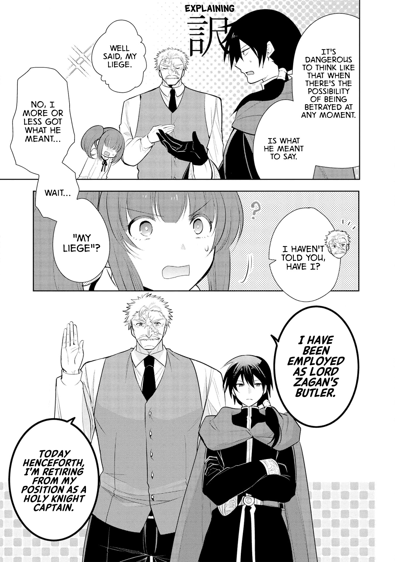 Maou no Ore ga Dorei Elf wo Yome ni Shitanda ga, Dou Medereba Ii? chapter 24 page 11