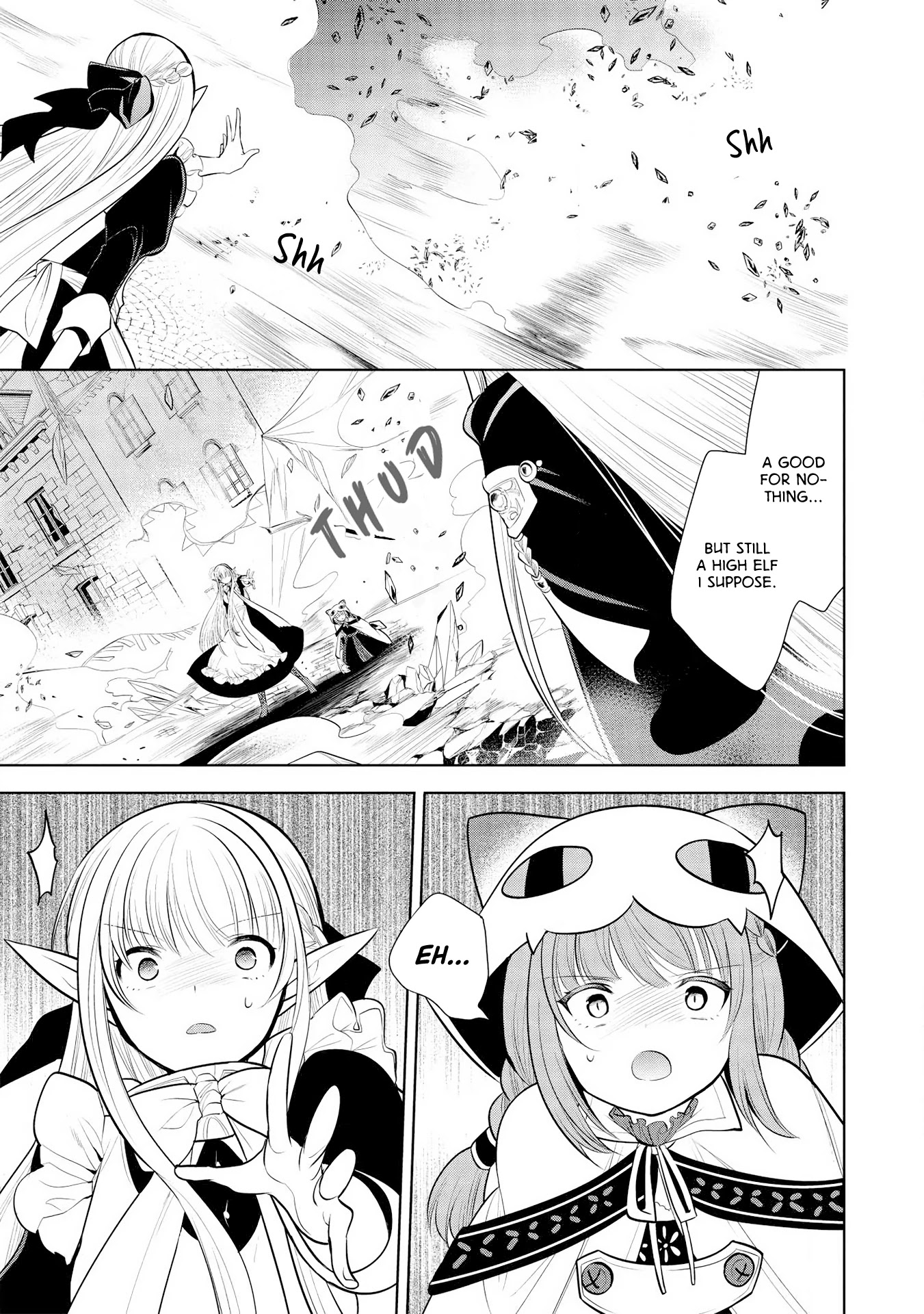 Maou no Ore ga Dorei Elf wo Yome ni Shitanda ga, Dou Medereba Ii? chapter 25 page 12