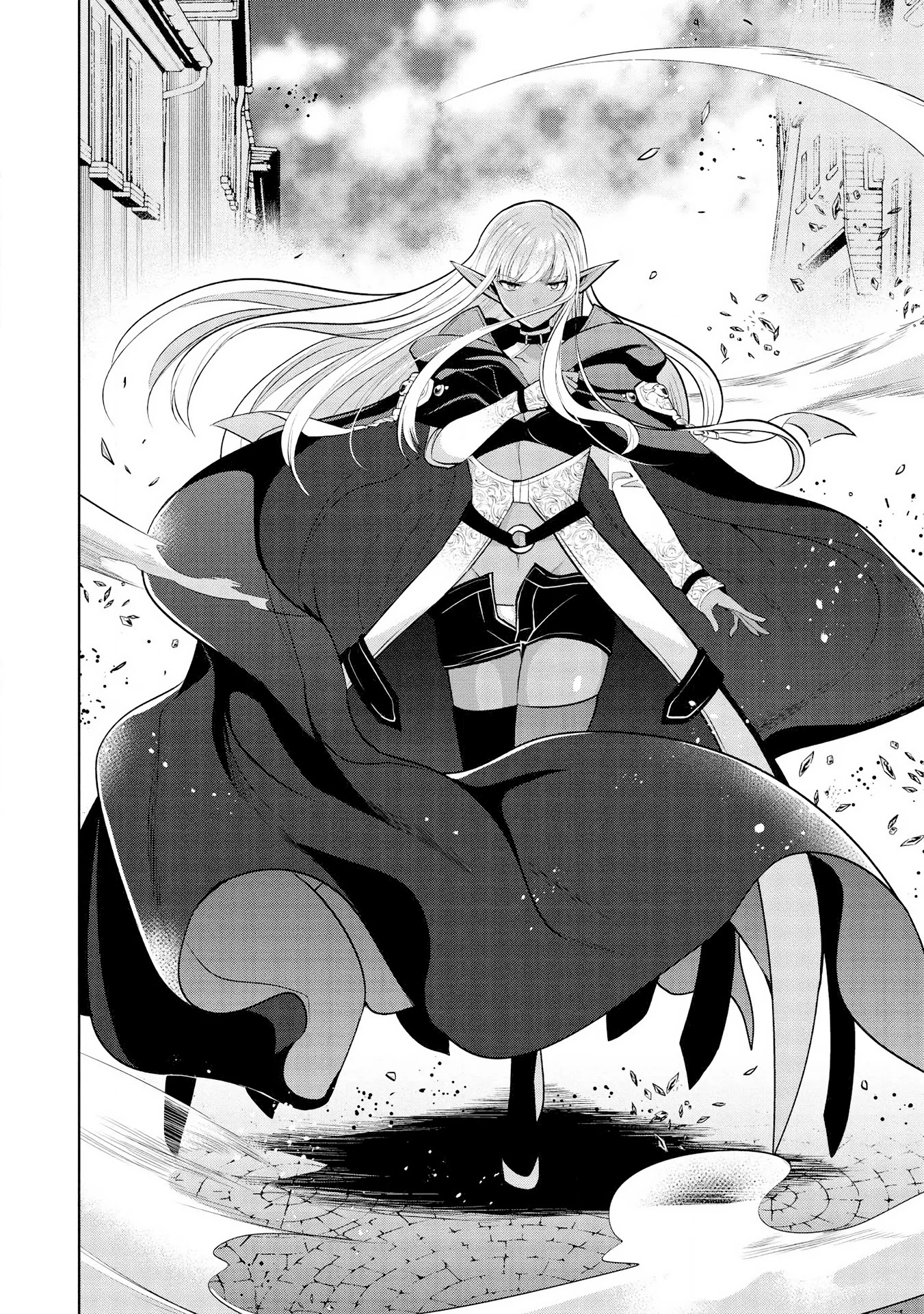 Maou no Ore ga Dorei Elf wo Yome ni Shitanda ga, Dou Medereba Ii? chapter 25 page 13