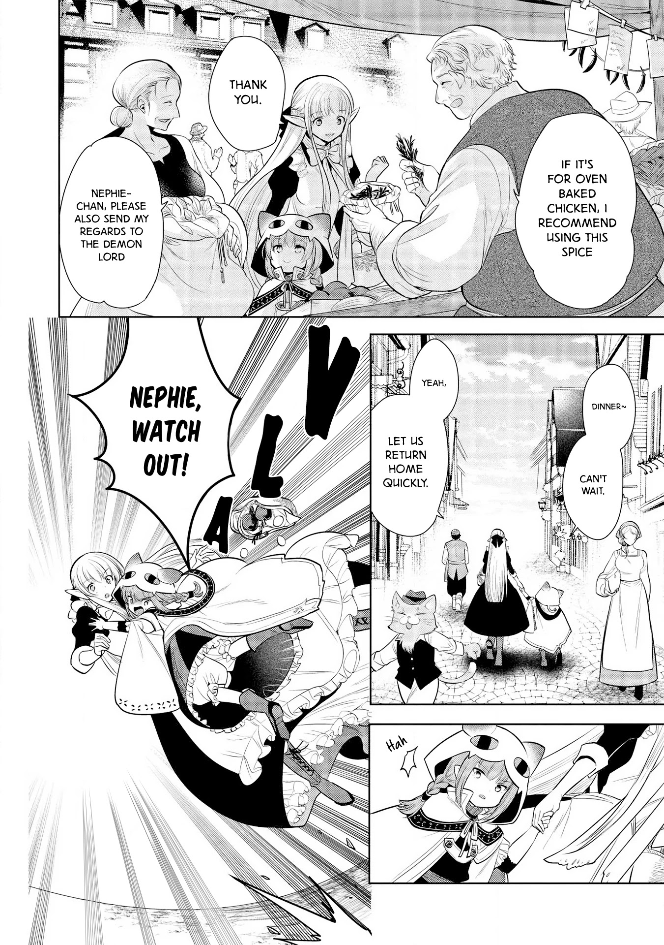 Maou no Ore ga Dorei Elf wo Yome ni Shitanda ga, Dou Medereba Ii? chapter 25 page 2