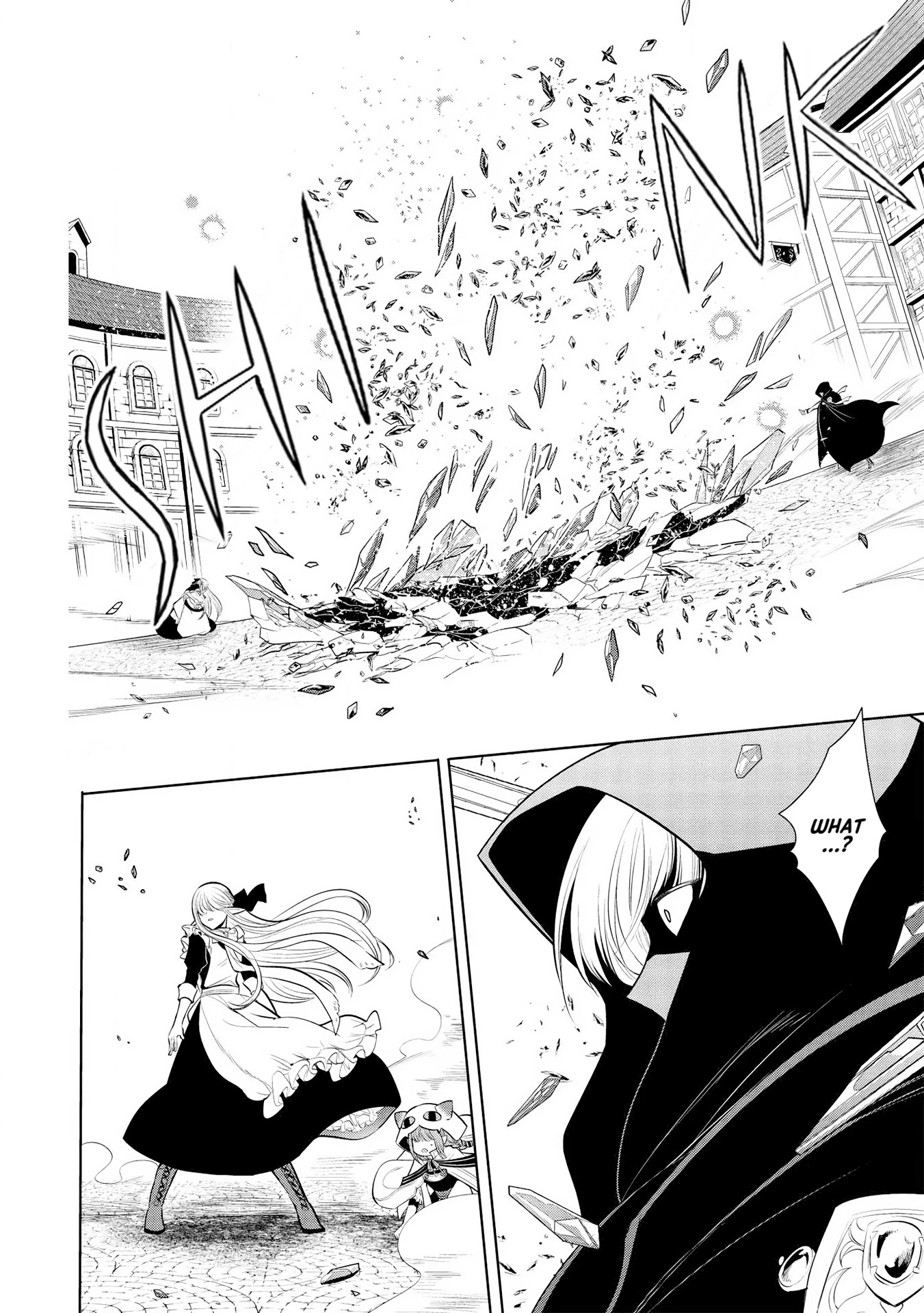 Maou no Ore ga Dorei Elf wo Yome ni Shitanda ga, Dou Medereba Ii? chapter 25 page 7