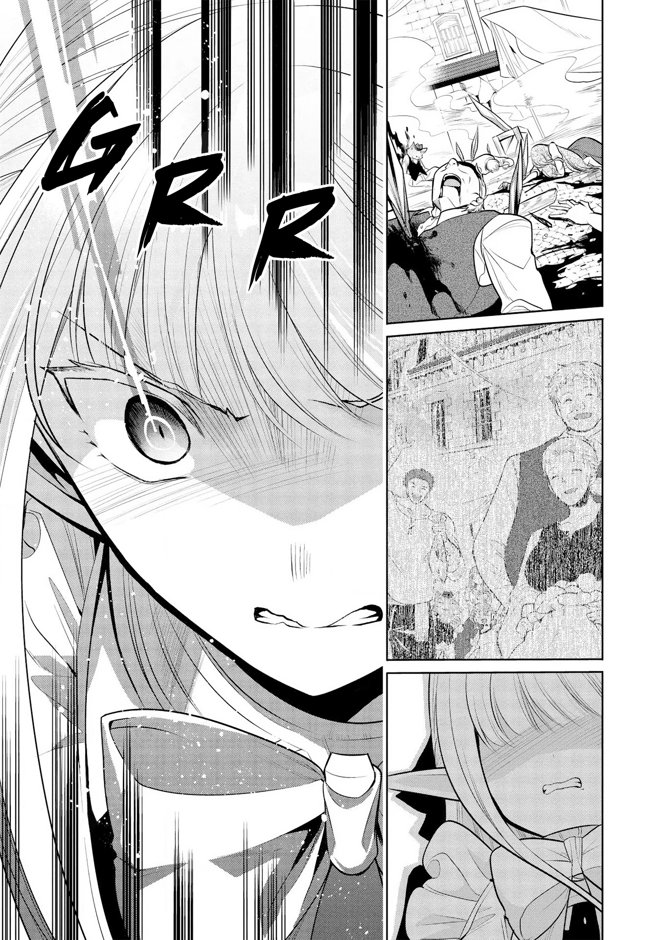 Maou no Ore ga Dorei Elf wo Yome ni Shitanda ga, Dou Medereba Ii? chapter 25 page 8