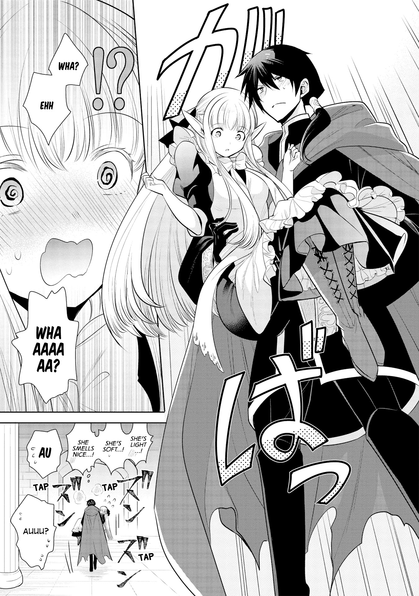 Maou no Ore ga Dorei Elf wo Yome ni Shitanda ga, Dou Medereba Ii? chapter 26 page 13
