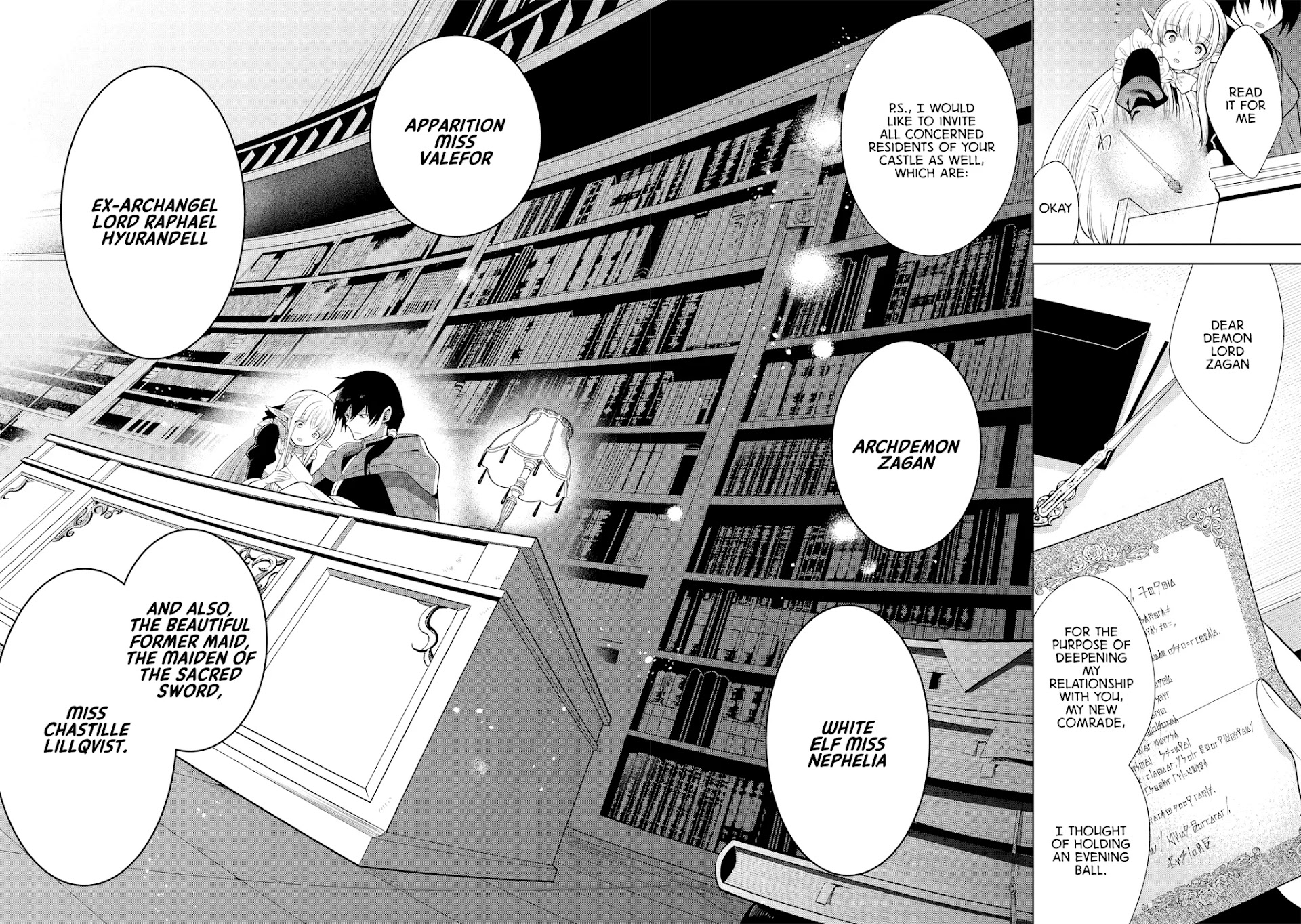 Maou no Ore ga Dorei Elf wo Yome ni Shitanda ga, Dou Medereba Ii? chapter 26 page 16